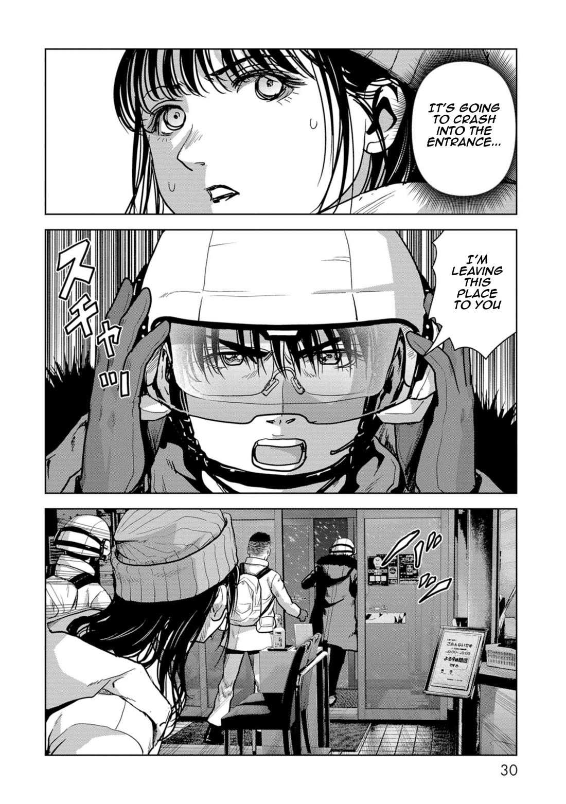 Task Force for Paranormal Disaster Management Chapter 55 - Page 32