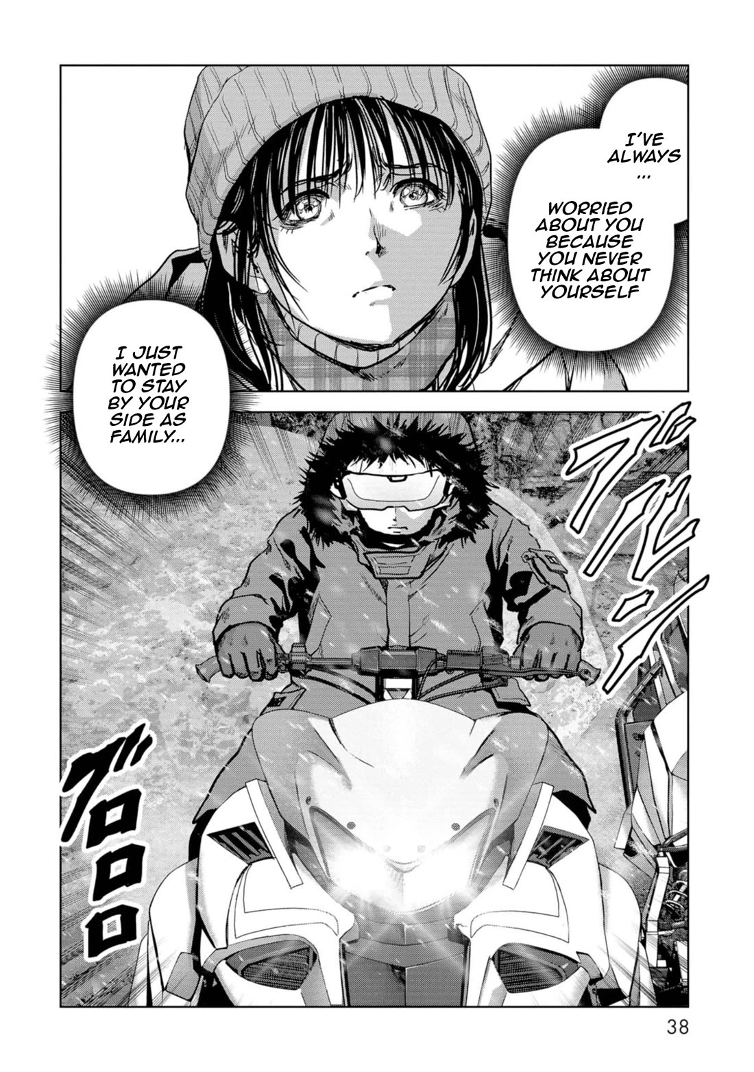 Task Force for Paranormal Disaster Management Chapter 55 - Page 40