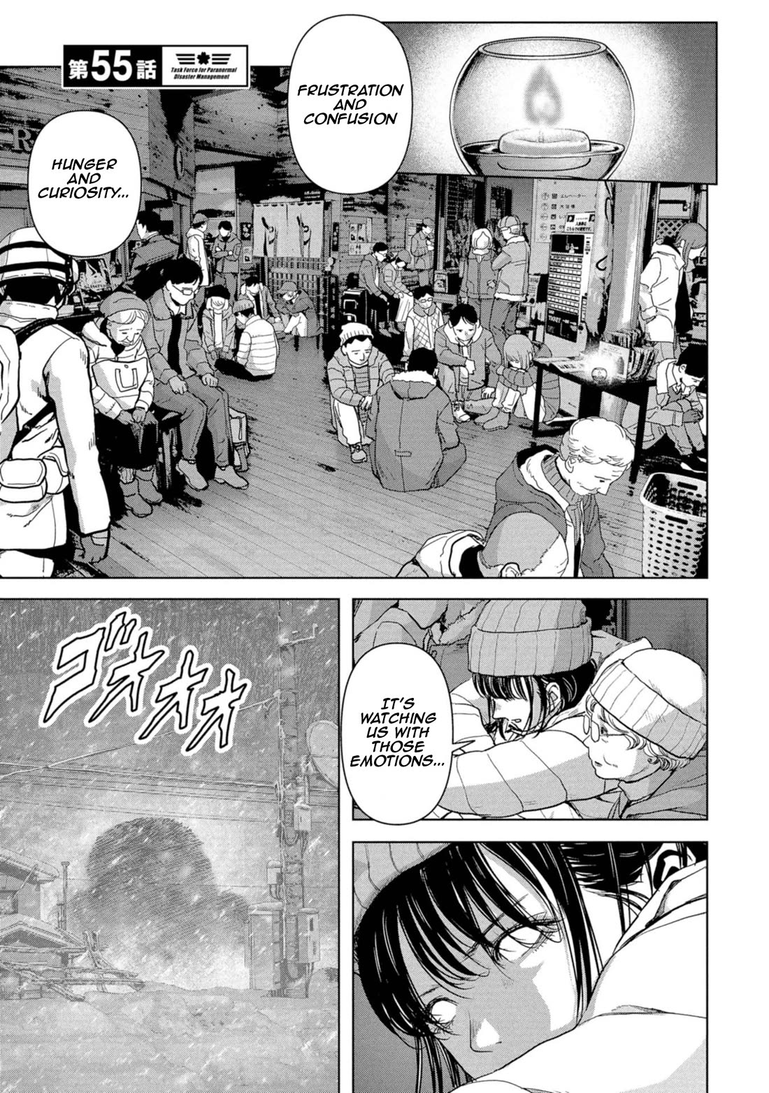 Task Force for Paranormal Disaster Management Chapter 55 - Page 6