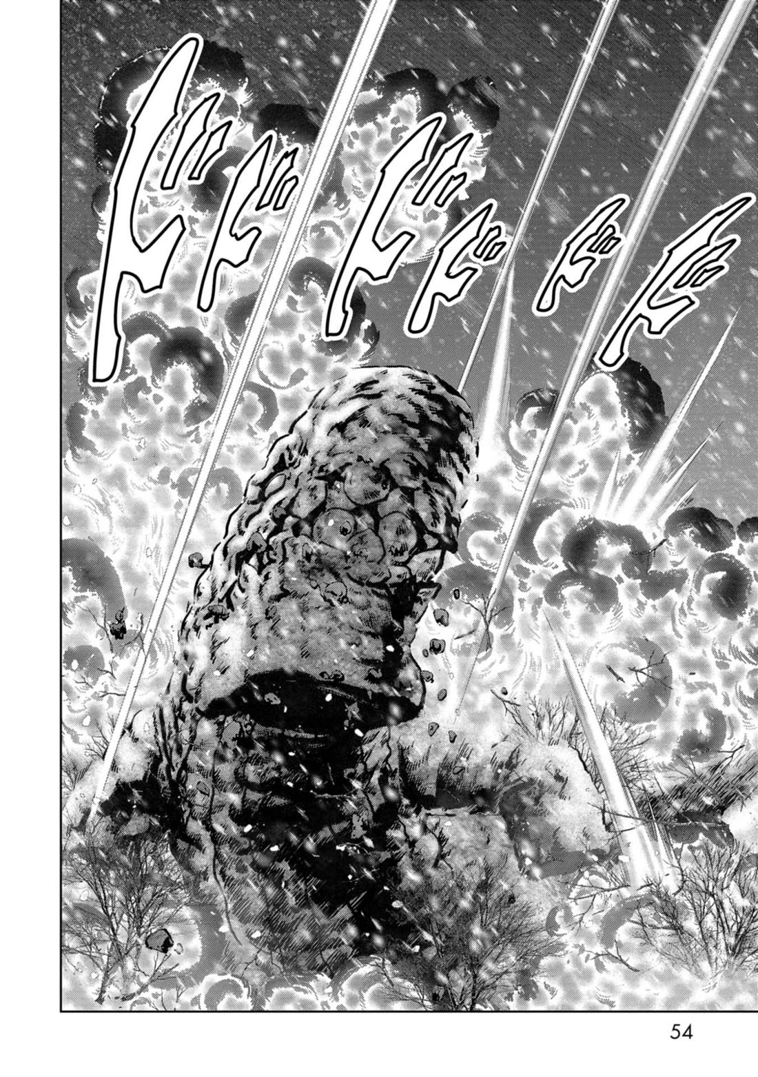 Task Force for Paranormal Disaster Management Chapter 55 - Page 55