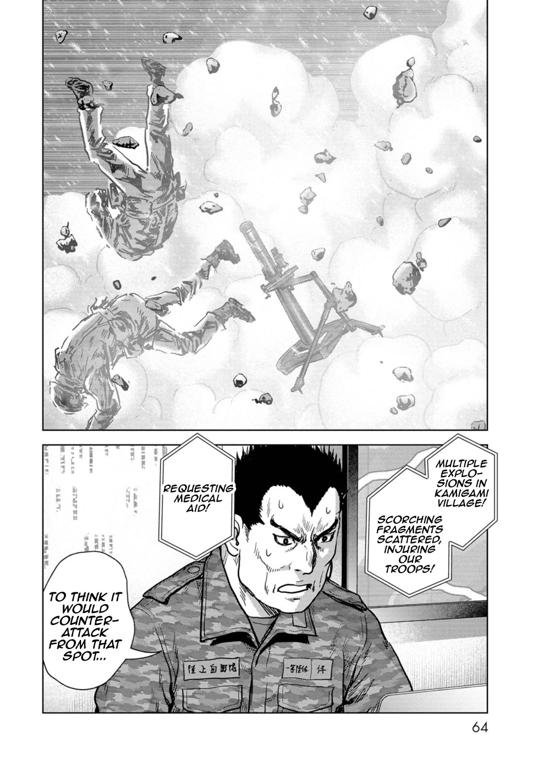 Task Force for Paranormal Disaster Management Chapter 55 - Page 65