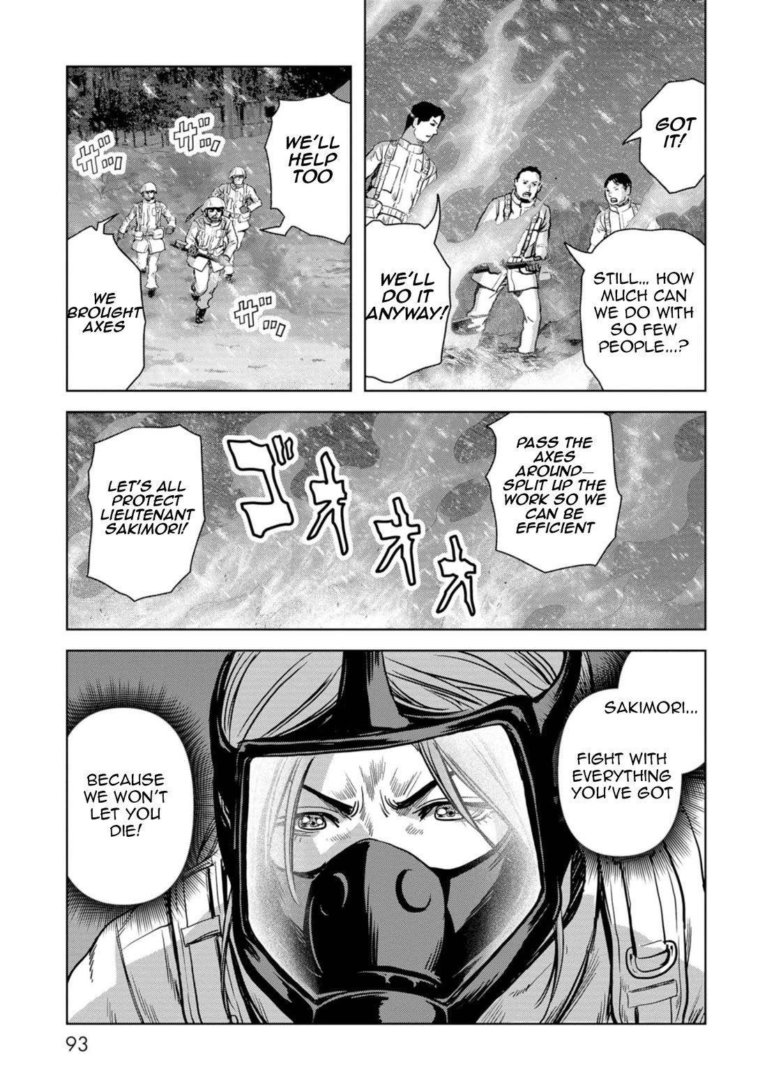 Task Force for Paranormal Disaster Management Chapter 56 - Page 16