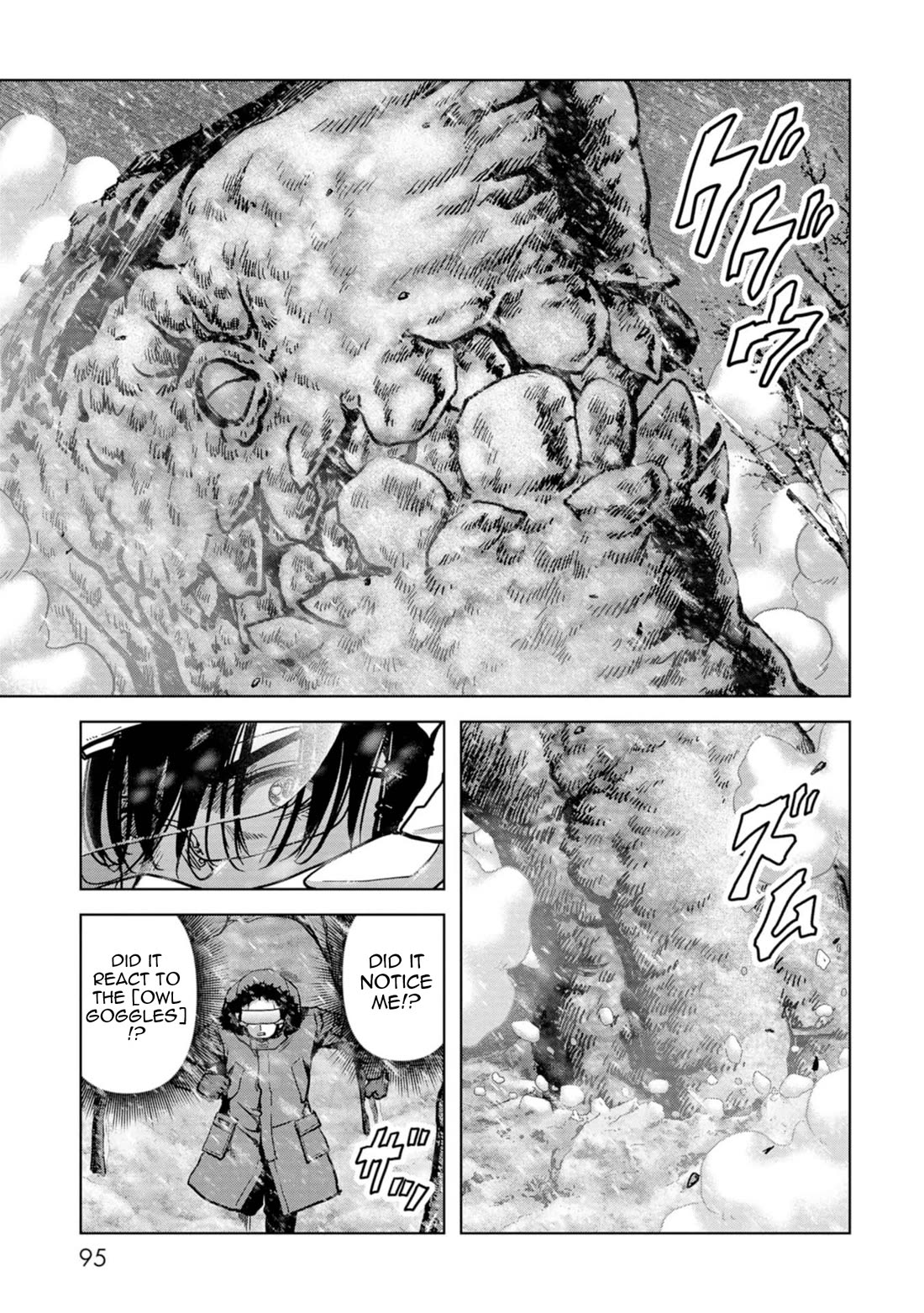 Task Force for Paranormal Disaster Management Chapter 56 - Page 18