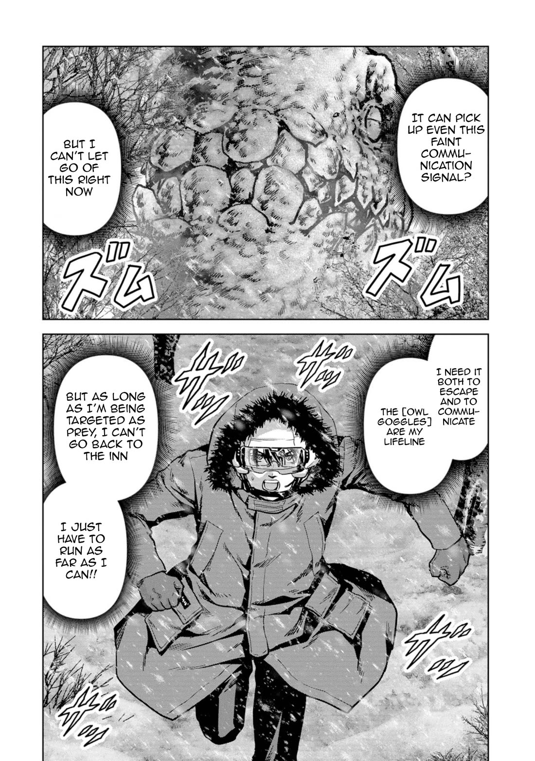 Task Force for Paranormal Disaster Management Chapter 56 - Page 19
