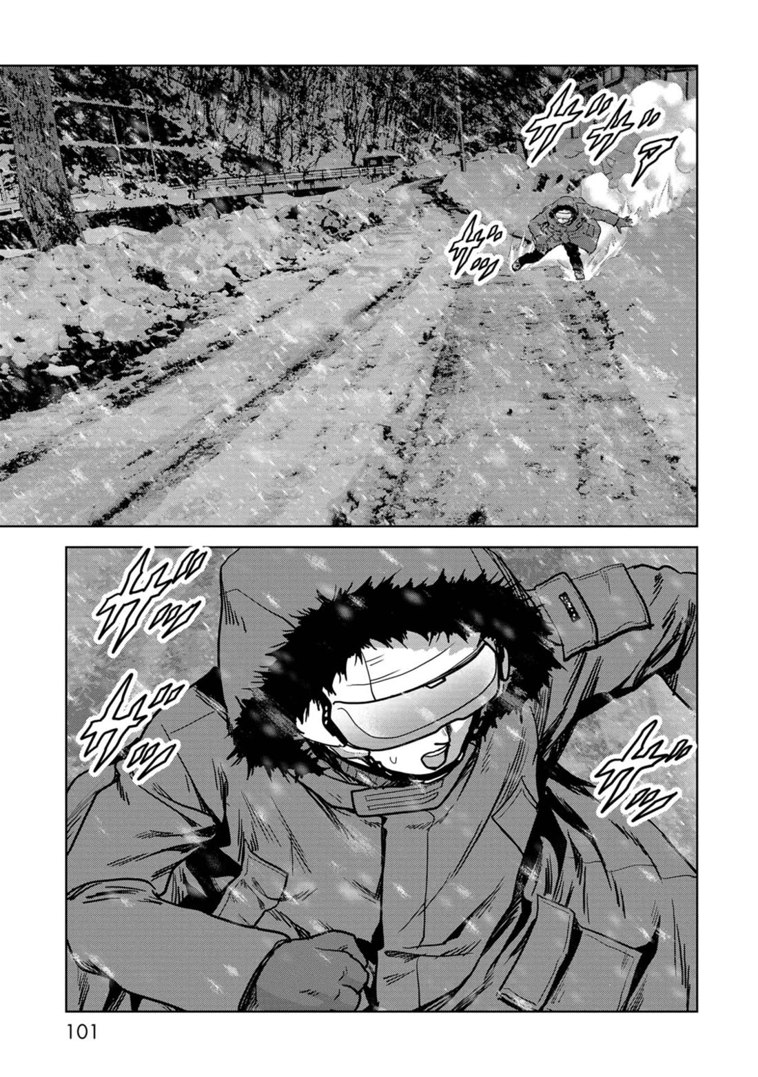 Task Force for Paranormal Disaster Management Chapter 56 - Page 24