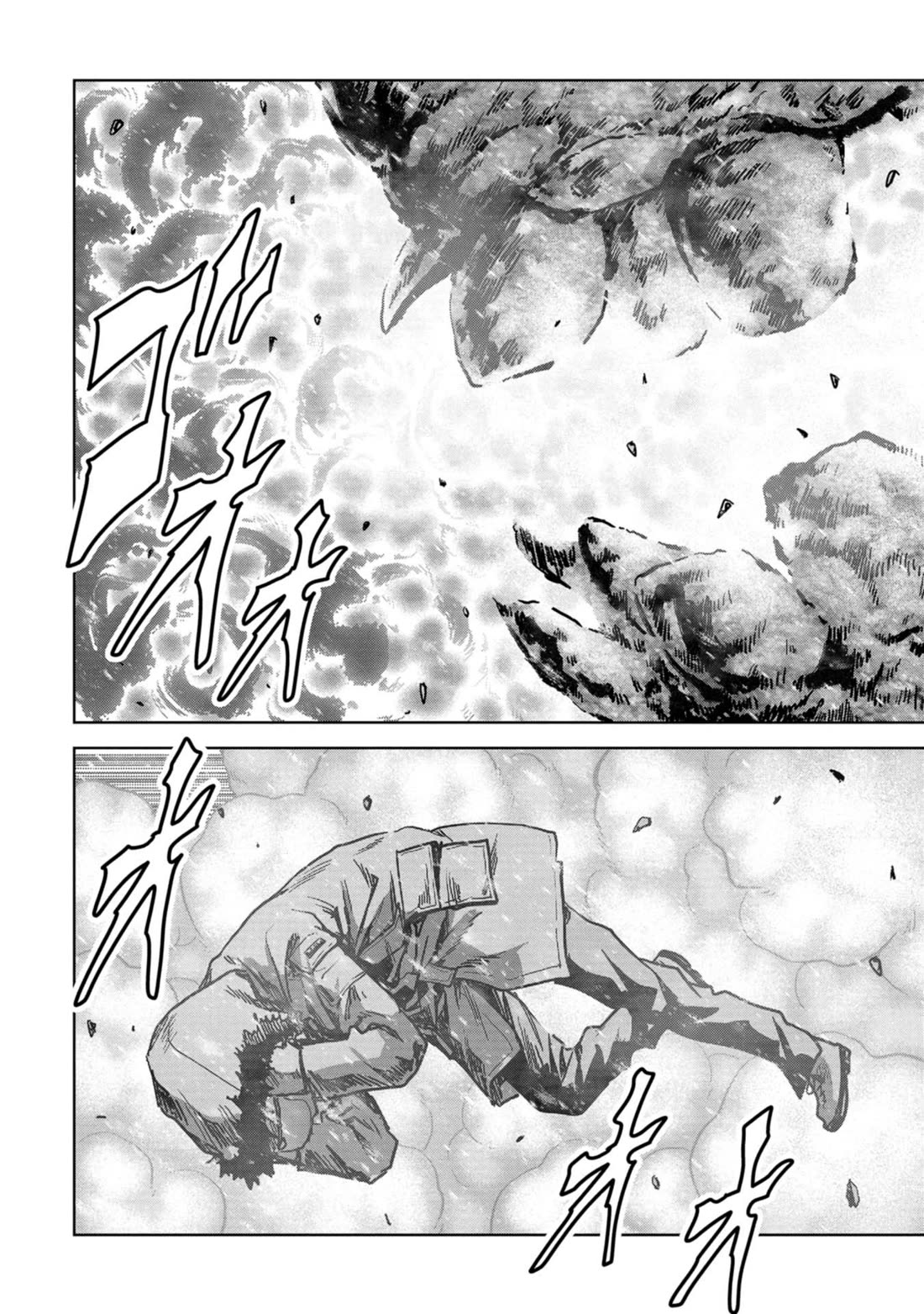 Task Force for Paranormal Disaster Management Chapter 56 - Page 30