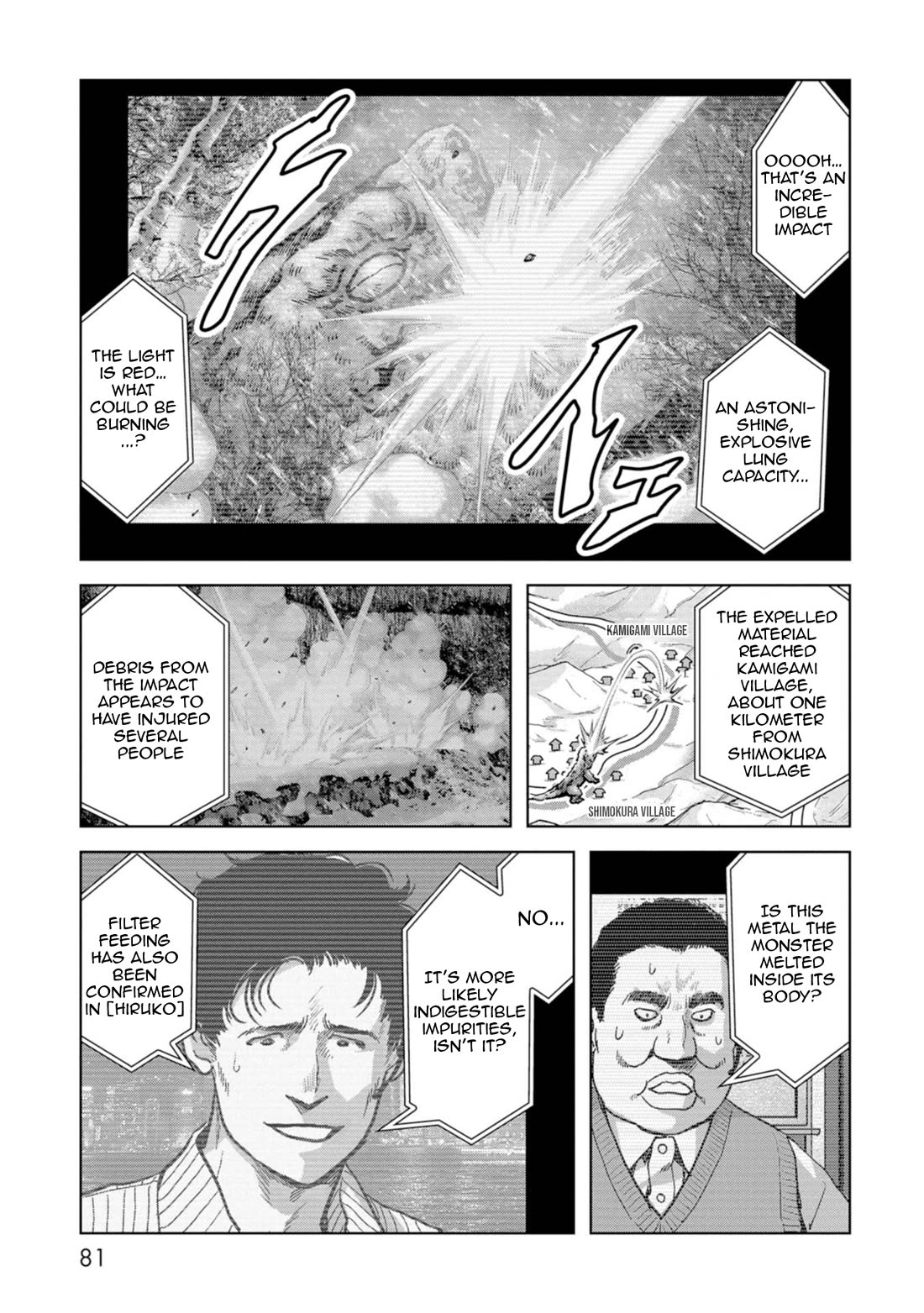 Task Force for Paranormal Disaster Management Chapter 56 - Page 4