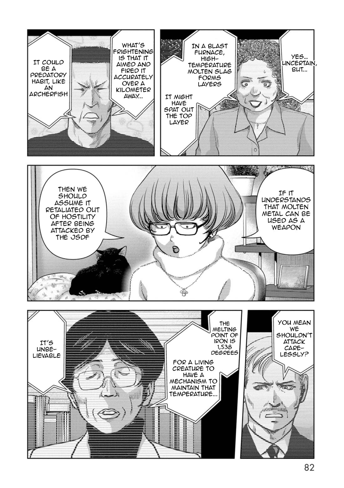 Task Force for Paranormal Disaster Management Chapter 56 - Page 5