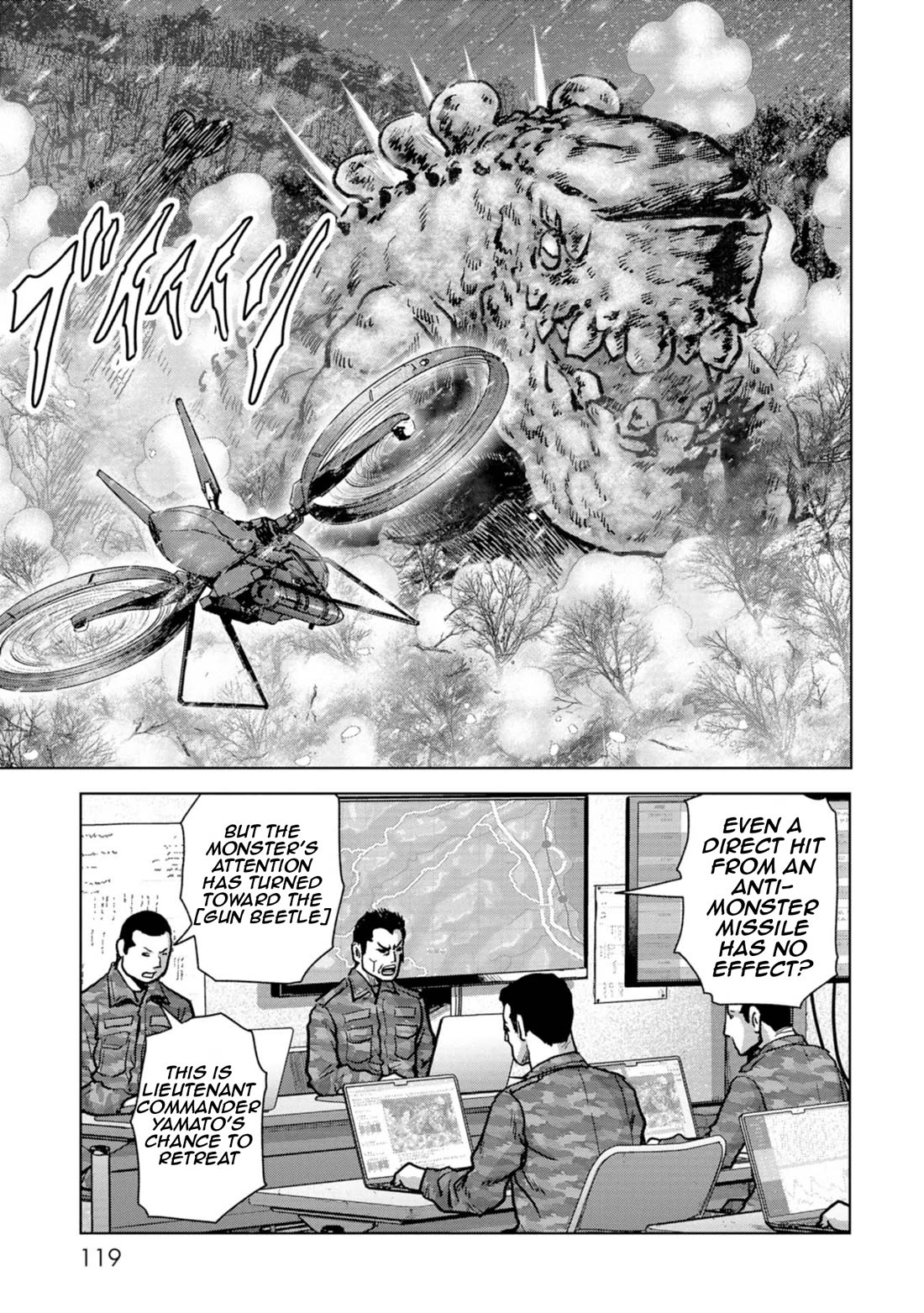 Task Force for Paranormal Disaster Management Chapter 56 - Page 41