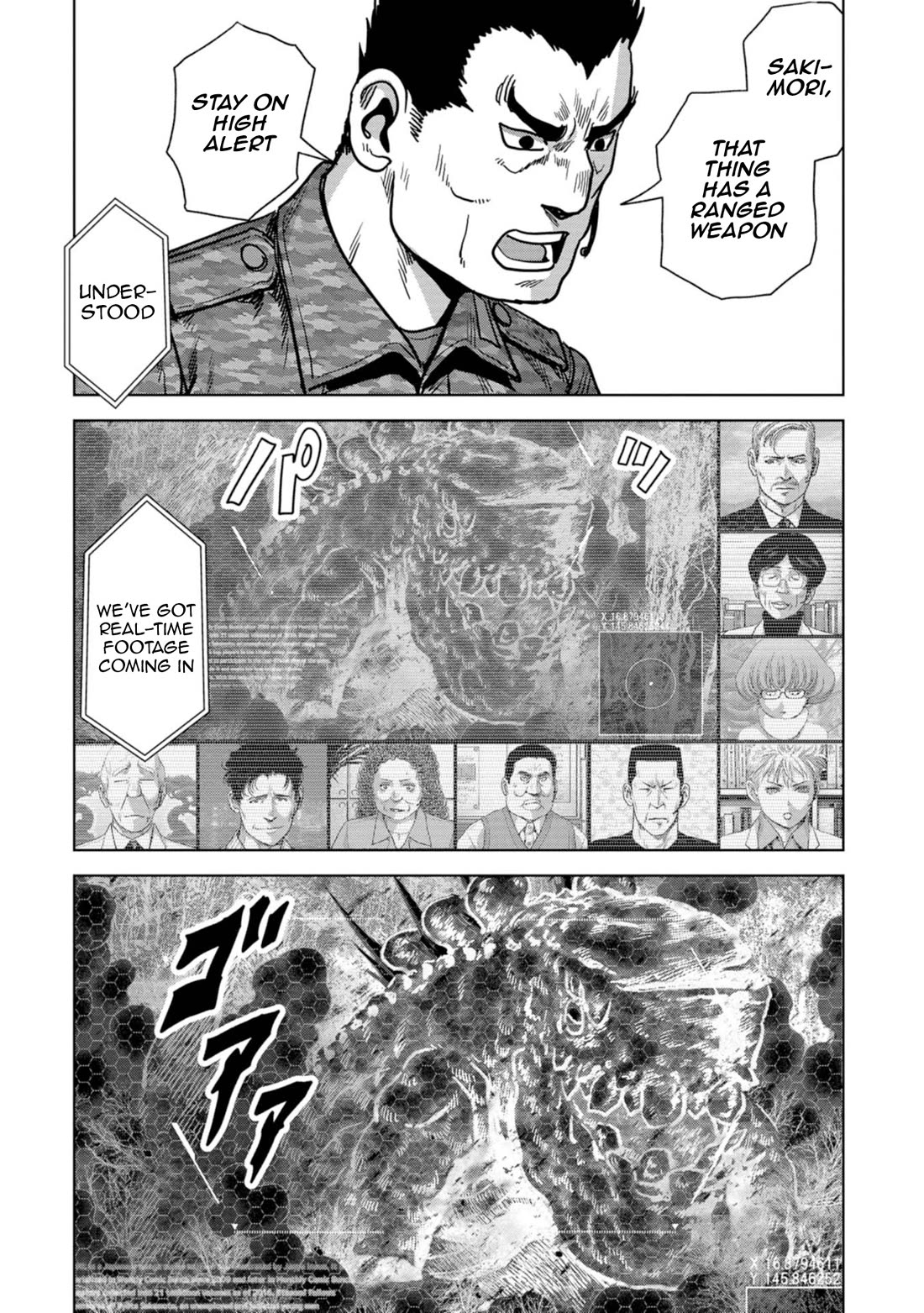 Task Force for Paranormal Disaster Management Chapter 56 - Page 42