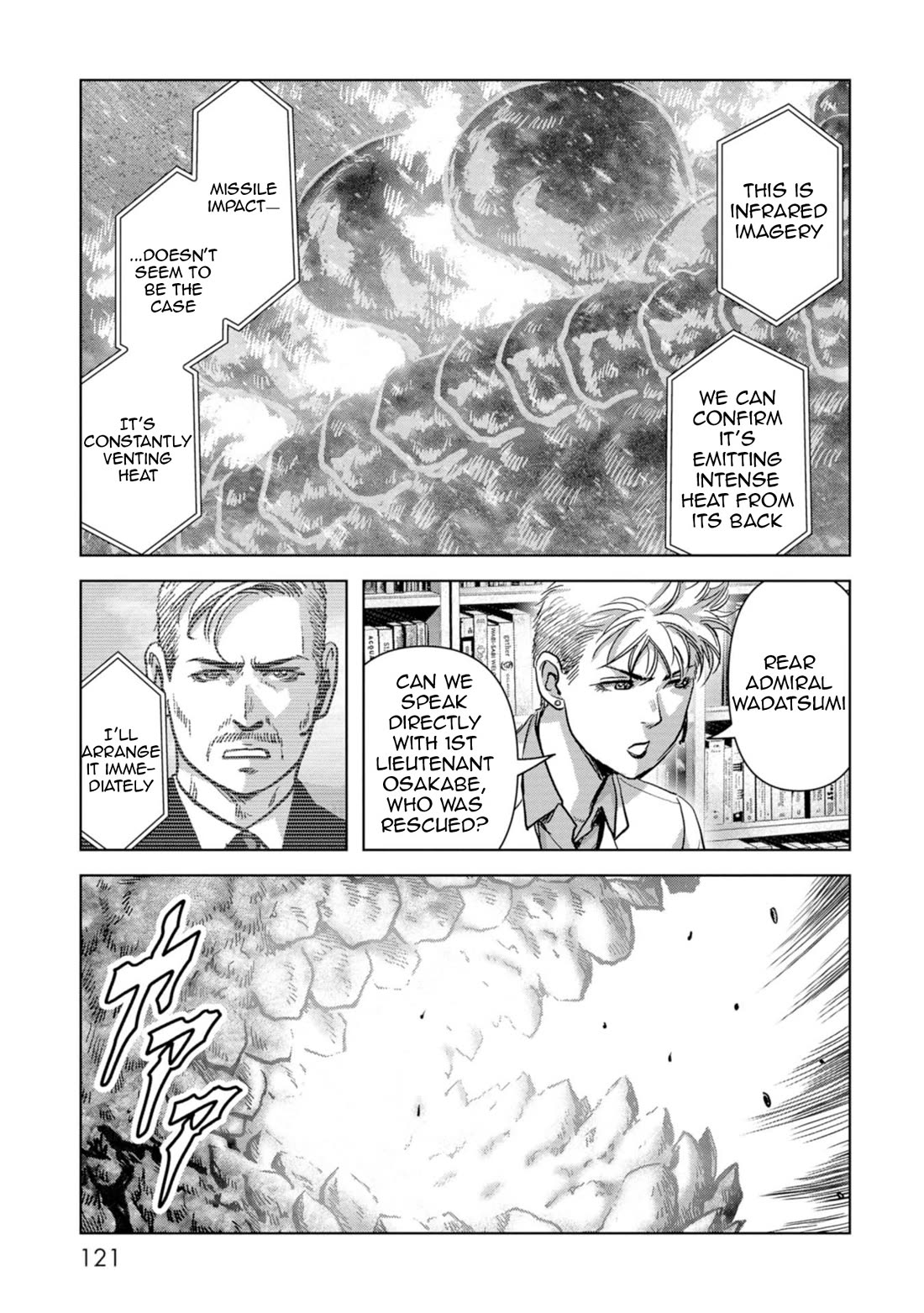 Task Force for Paranormal Disaster Management Chapter 56 - Page 43