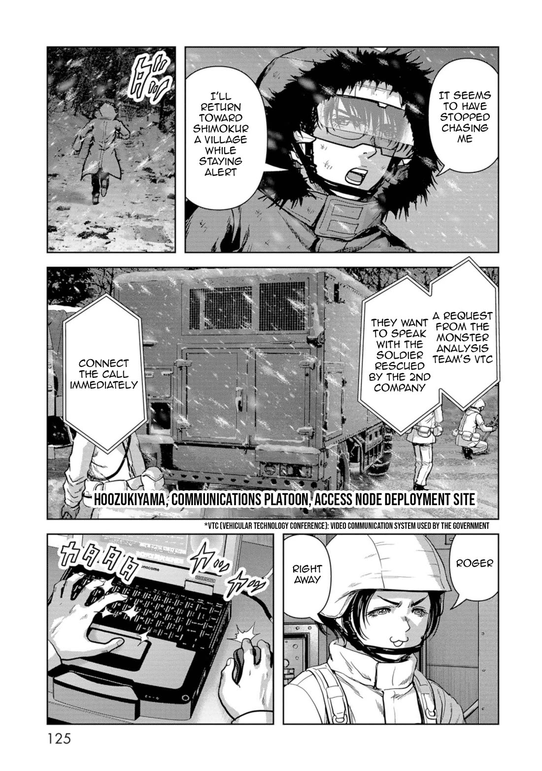 Task Force for Paranormal Disaster Management Chapter 56 - Page 47