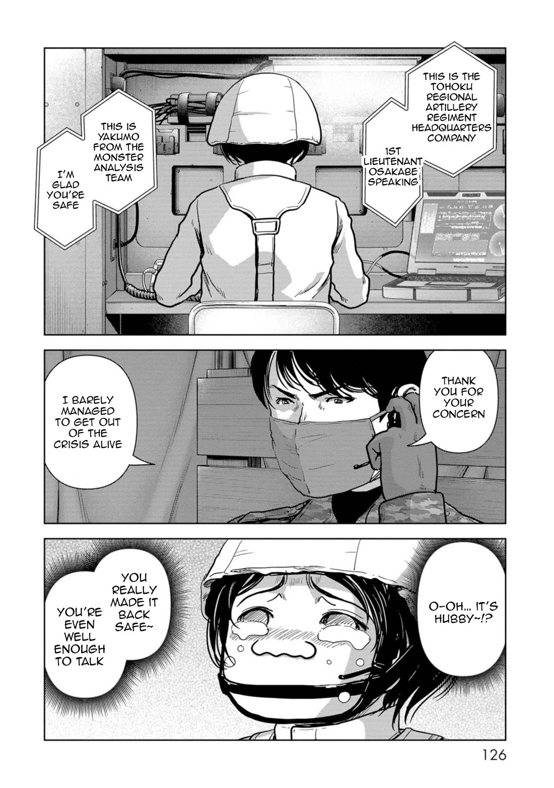 Task Force for Paranormal Disaster Management Chapter 56 - Page 48