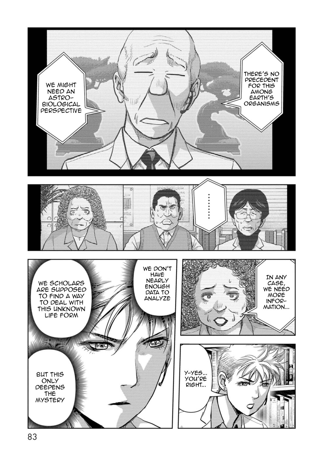 Task Force for Paranormal Disaster Management Chapter 56 - Page 6