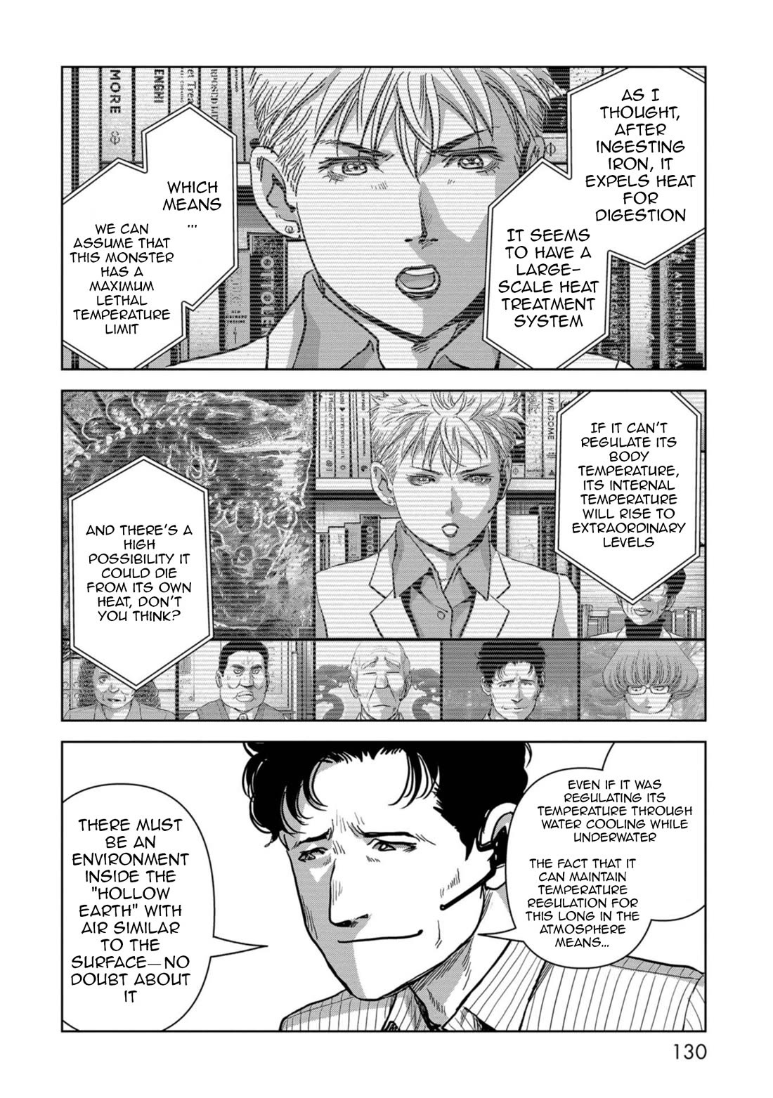 Task Force for Paranormal Disaster Management Chapter 56 - Page 52