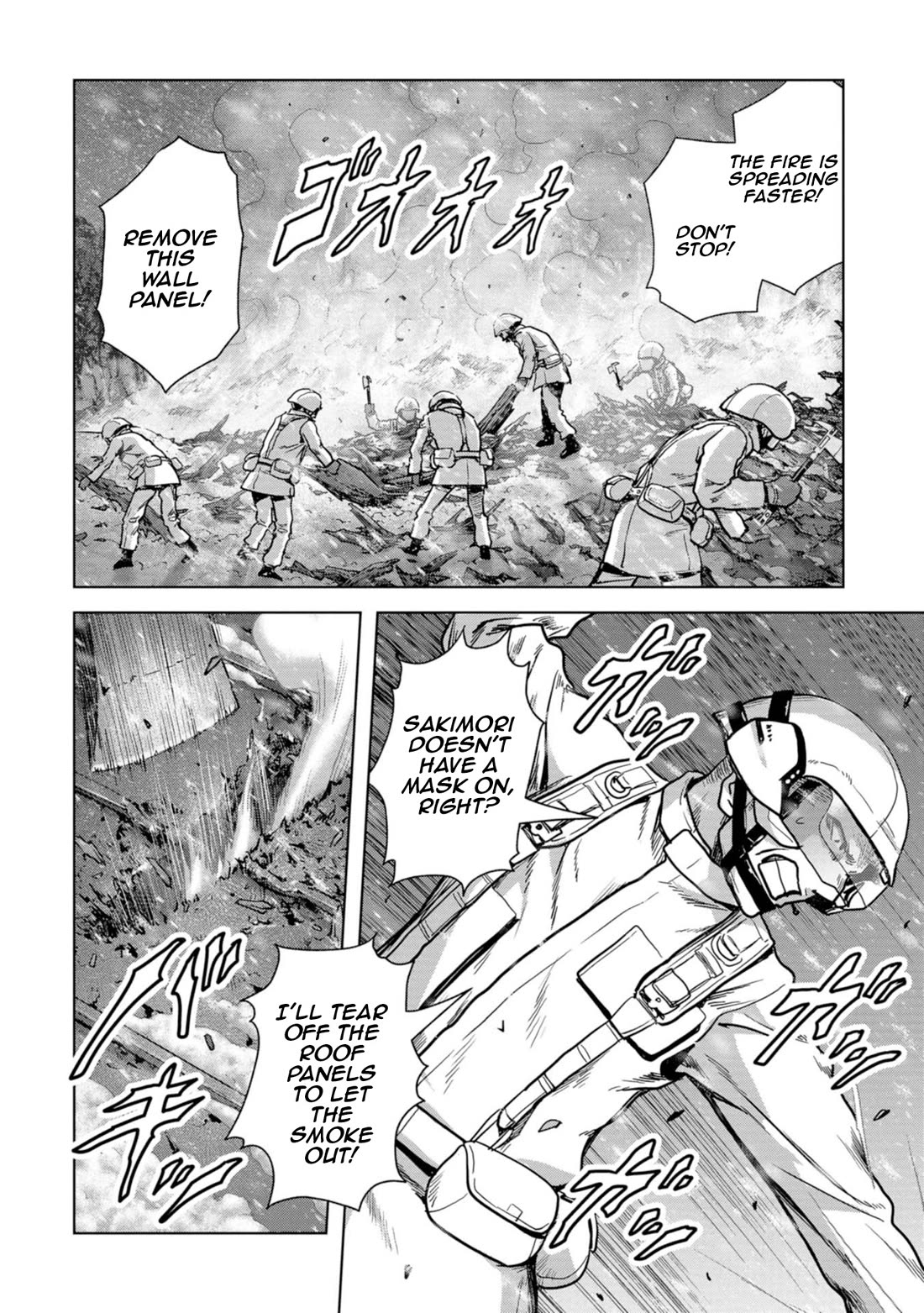 Task Force for Paranormal Disaster Management Chapter 56 - Page 58