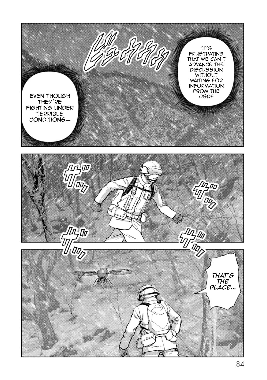 Task Force for Paranormal Disaster Management Chapter 56 - Page 7