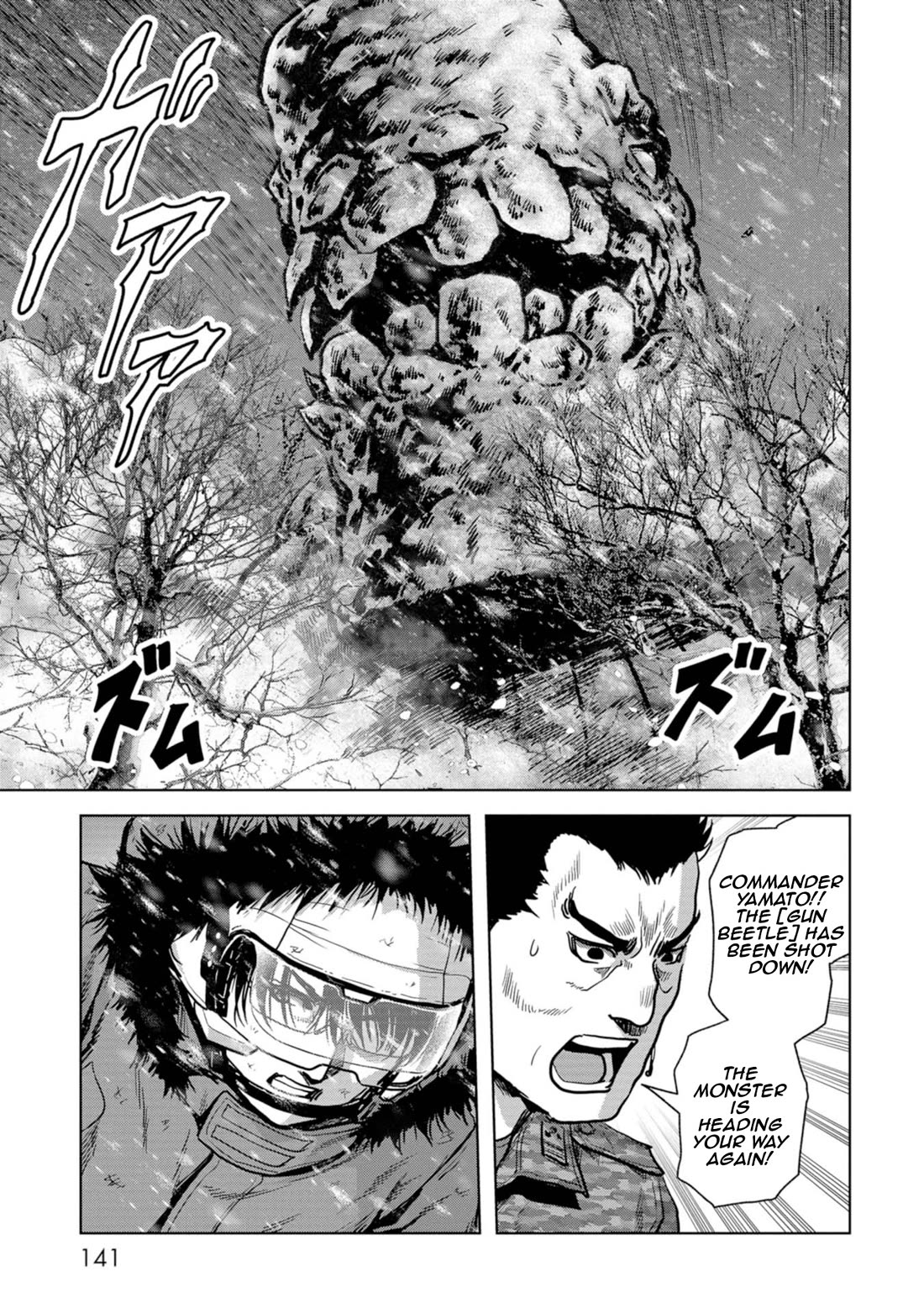 Task Force for Paranormal Disaster Management Chapter 56 - Page 62