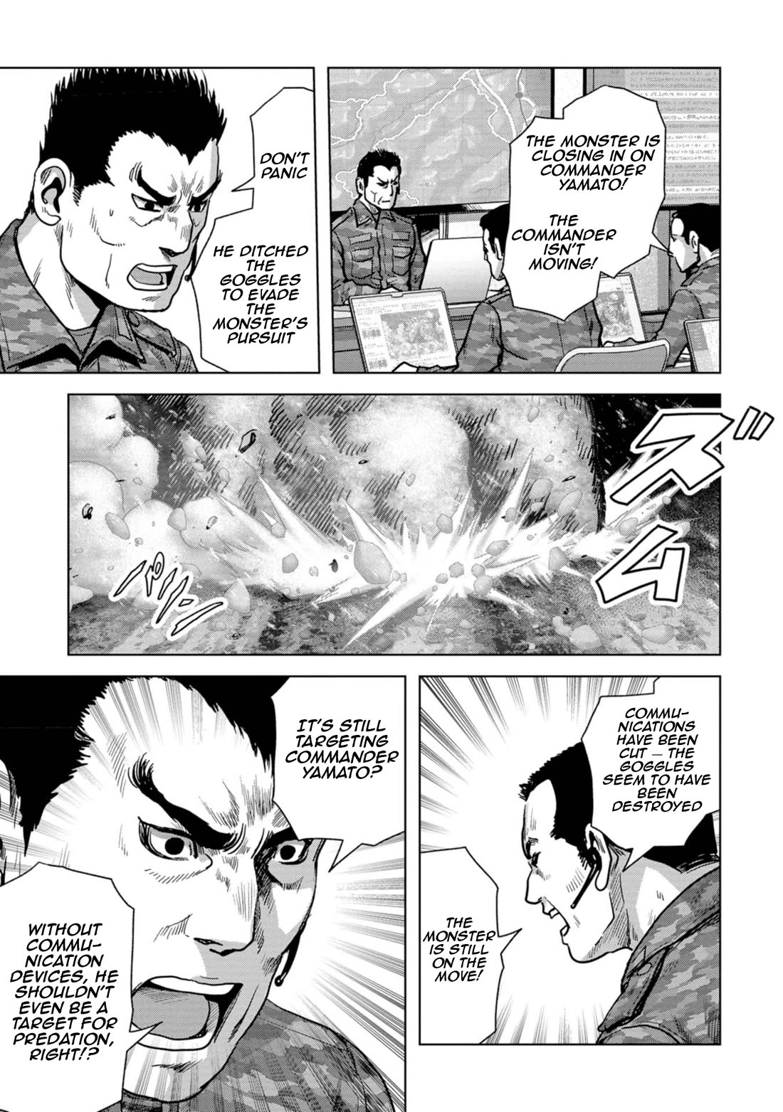 Task Force for Paranormal Disaster Management Chapter 56 - Page 64