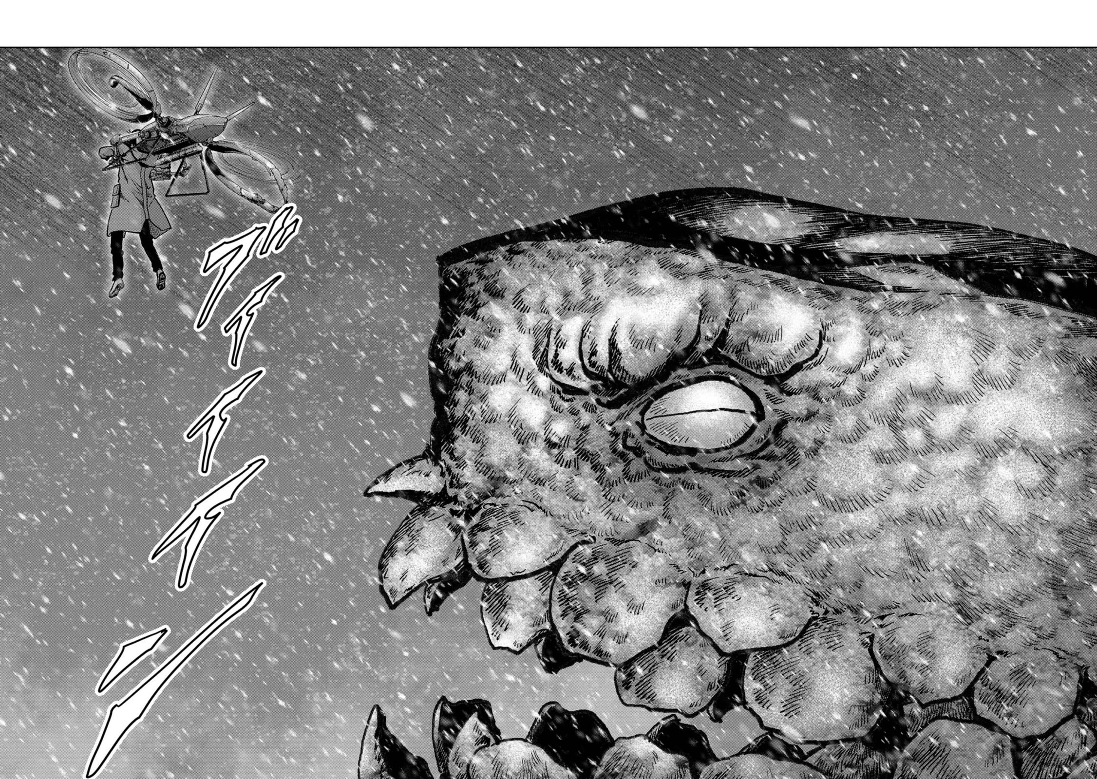 Task Force for Paranormal Disaster Management Chapter 56 - Page 70