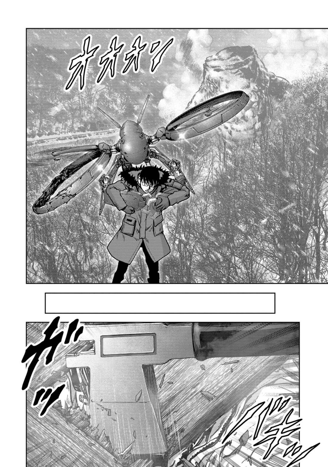 Task Force for Paranormal Disaster Management Chapter 56 - Page 71