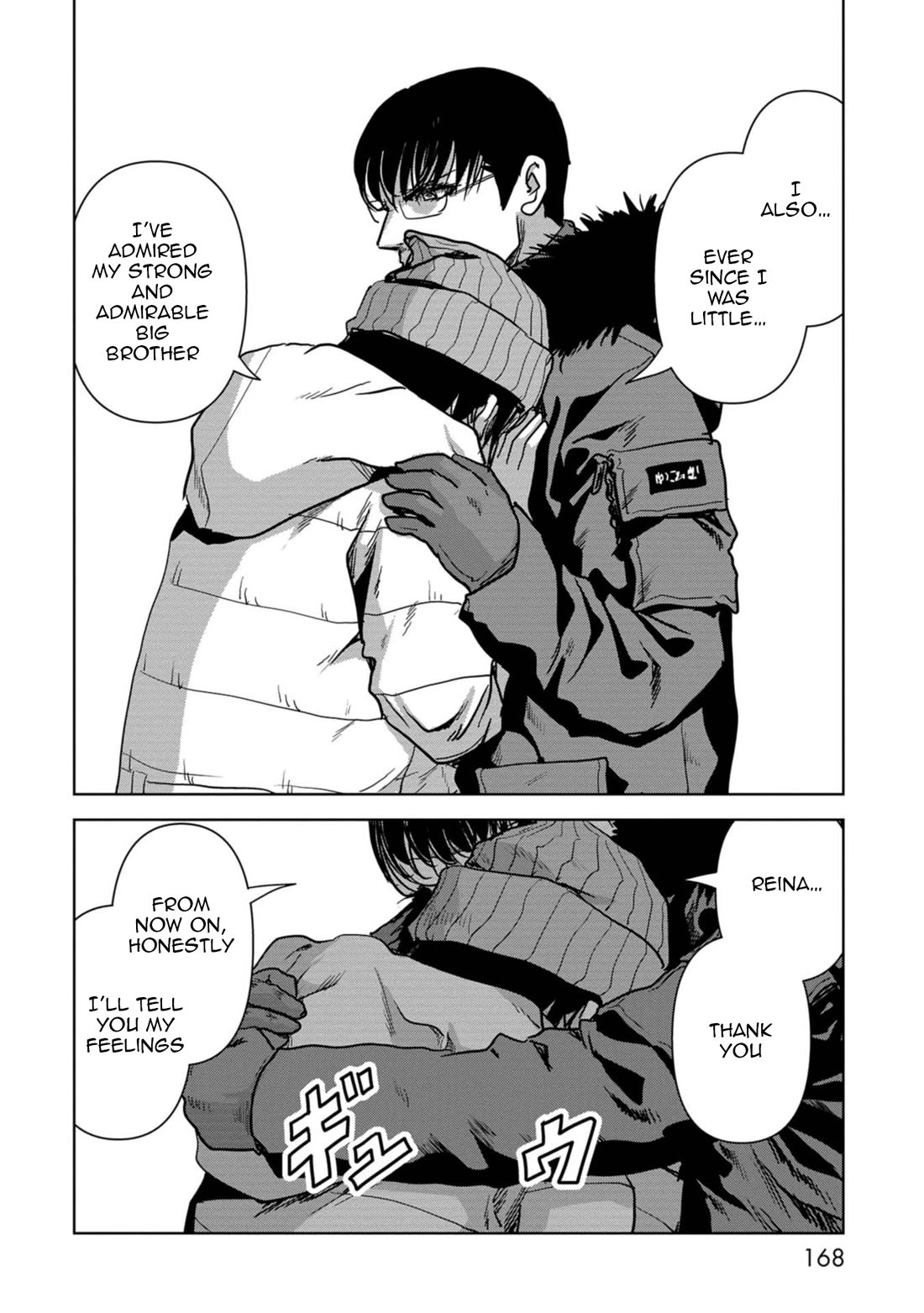 Task Force for Paranormal Disaster Management Chapter 57 - Page 11