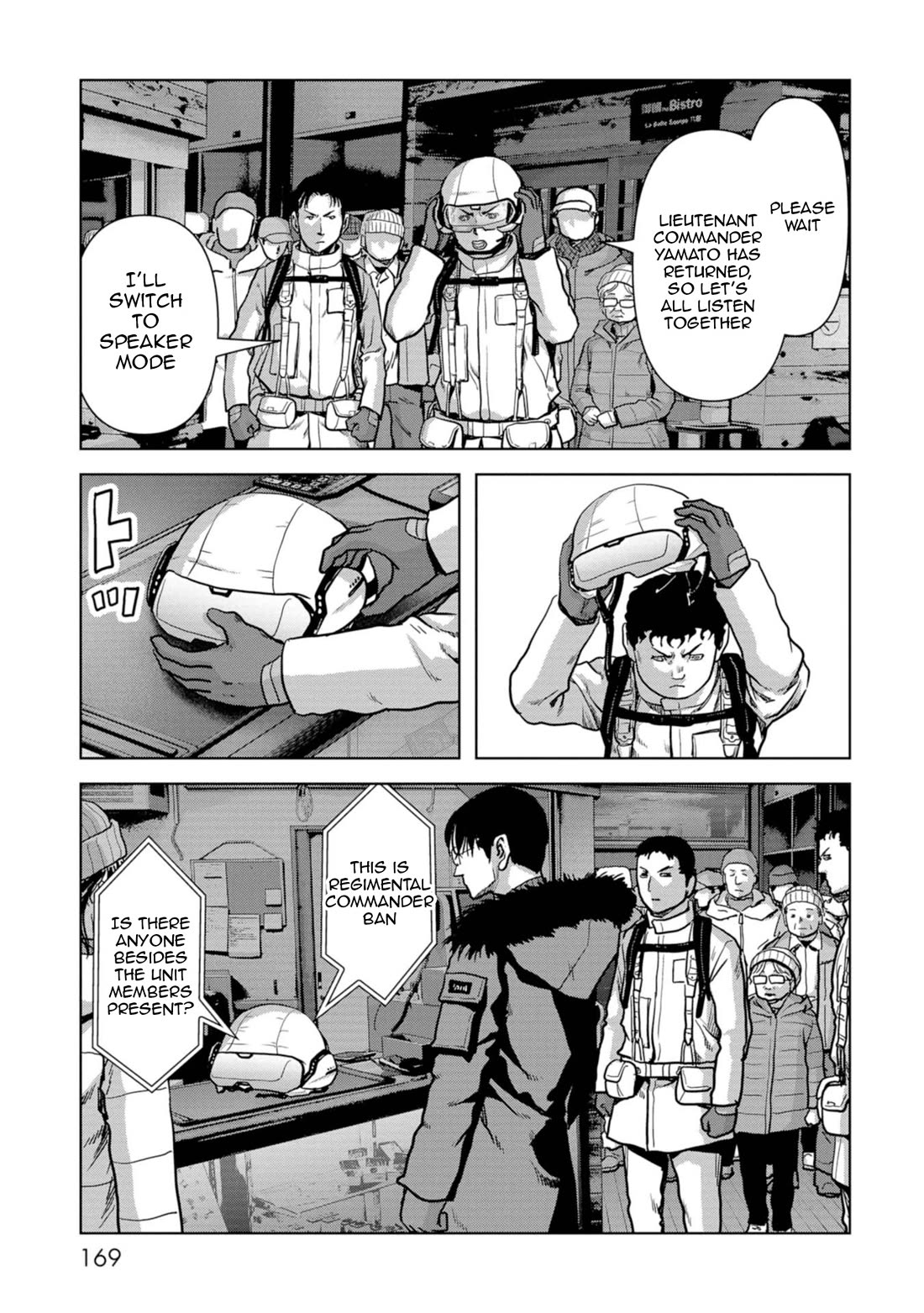 Task Force for Paranormal Disaster Management Chapter 57 - Page 12