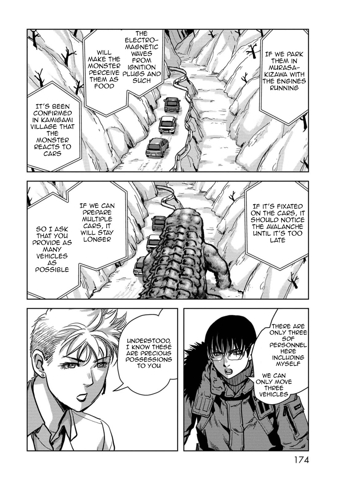 Task Force for Paranormal Disaster Management Chapter 57 - Page 17