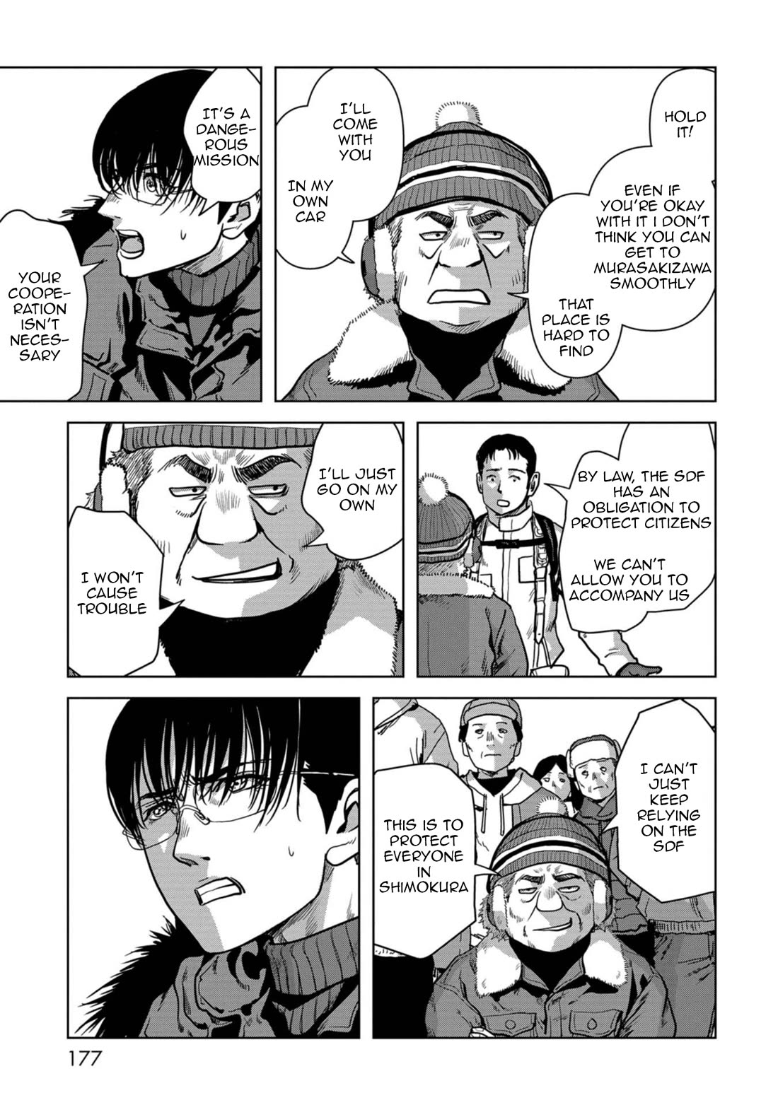 Task Force for Paranormal Disaster Management Chapter 57 - Page 20