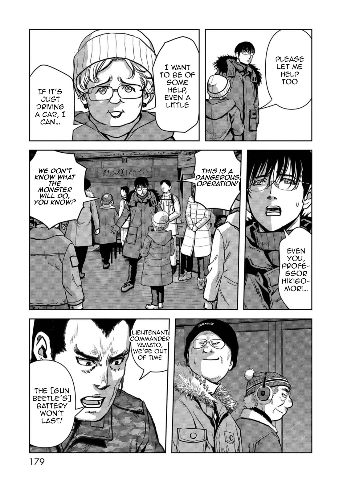 Task Force for Paranormal Disaster Management Chapter 57 - Page 22