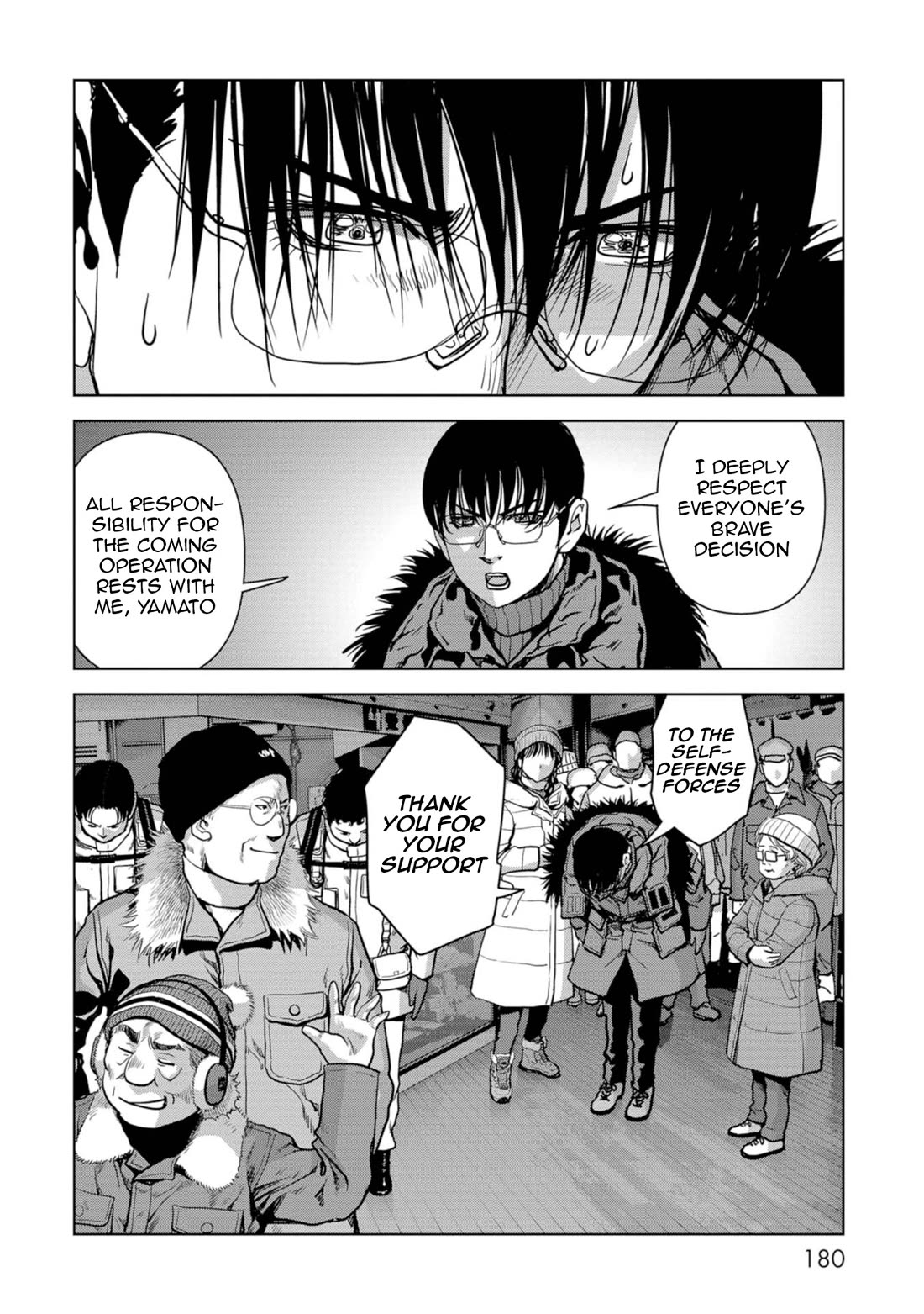 Task Force for Paranormal Disaster Management Chapter 57 - Page 23