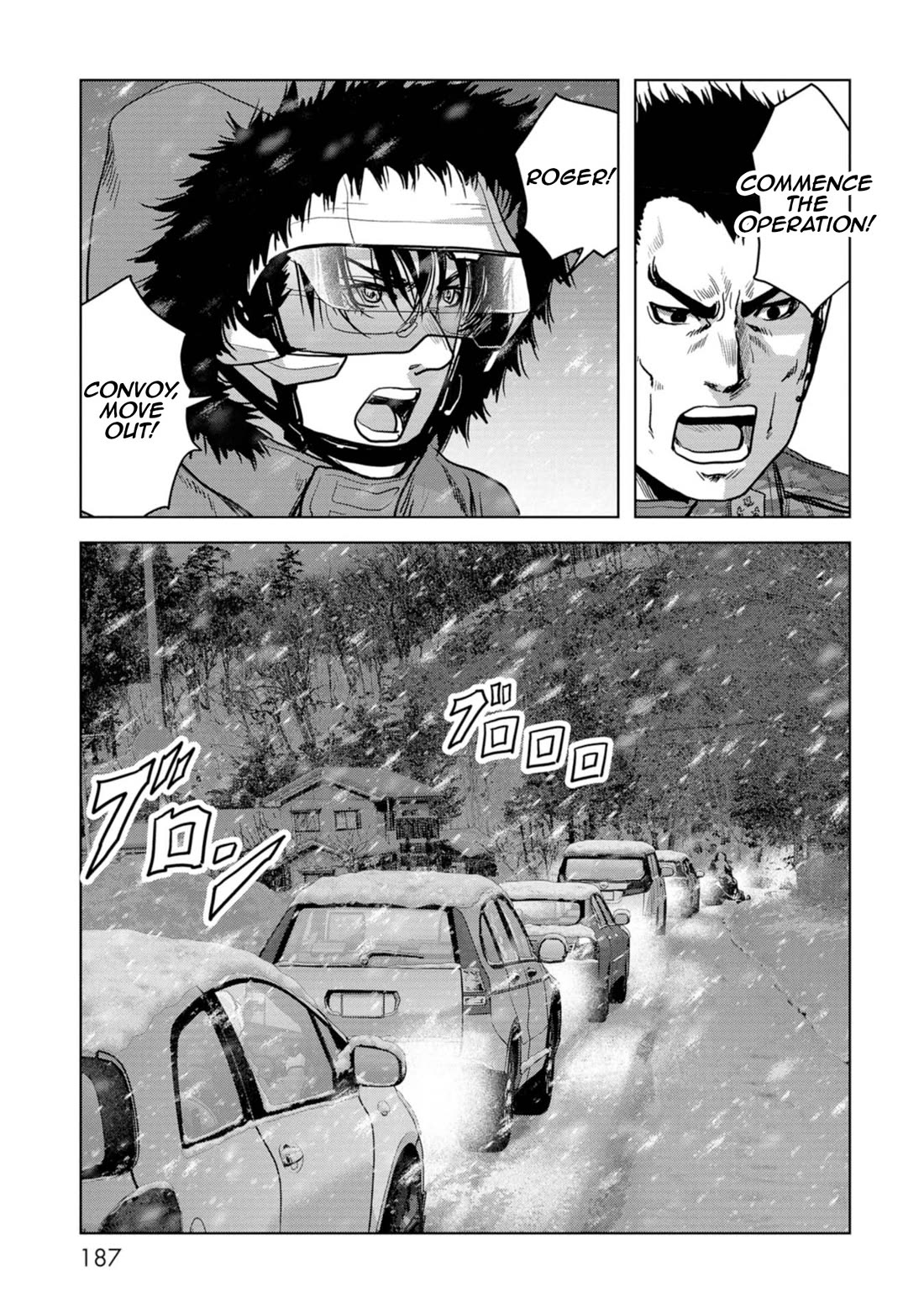 Task Force for Paranormal Disaster Management Chapter 57 - Page 30