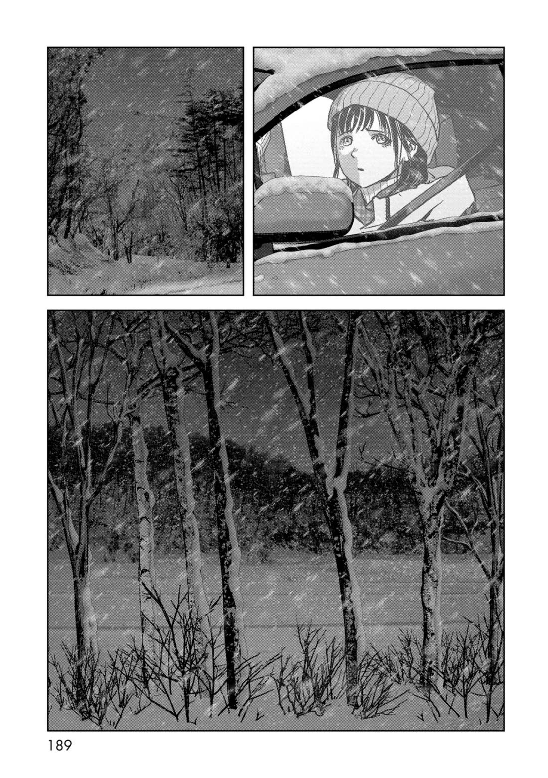 Task Force for Paranormal Disaster Management Chapter 57 - Page 32