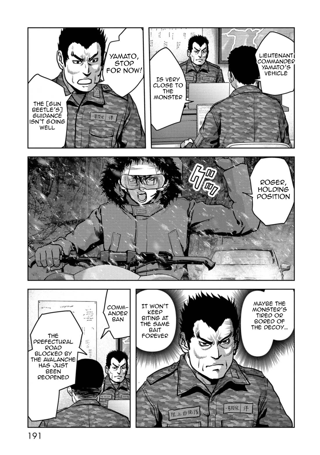 Task Force for Paranormal Disaster Management Chapter 57 - Page 34