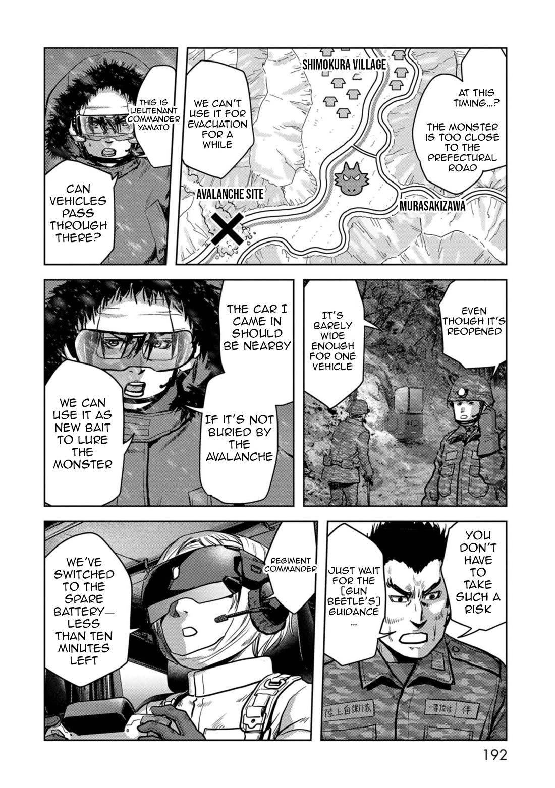 Task Force for Paranormal Disaster Management Chapter 57 - Page 35