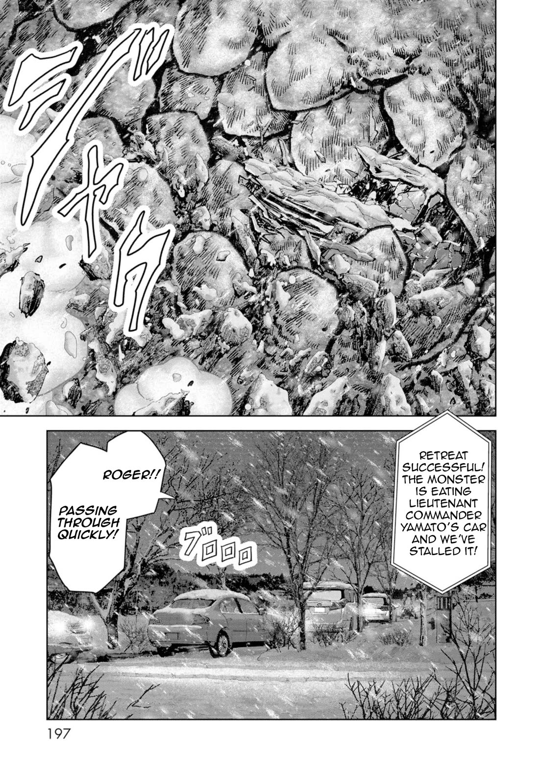 Task Force for Paranormal Disaster Management Chapter 57 - Page 40