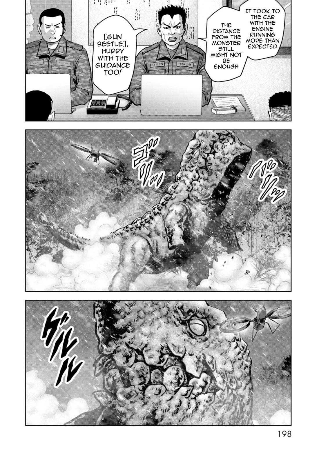 Task Force for Paranormal Disaster Management Chapter 57 - Page 41