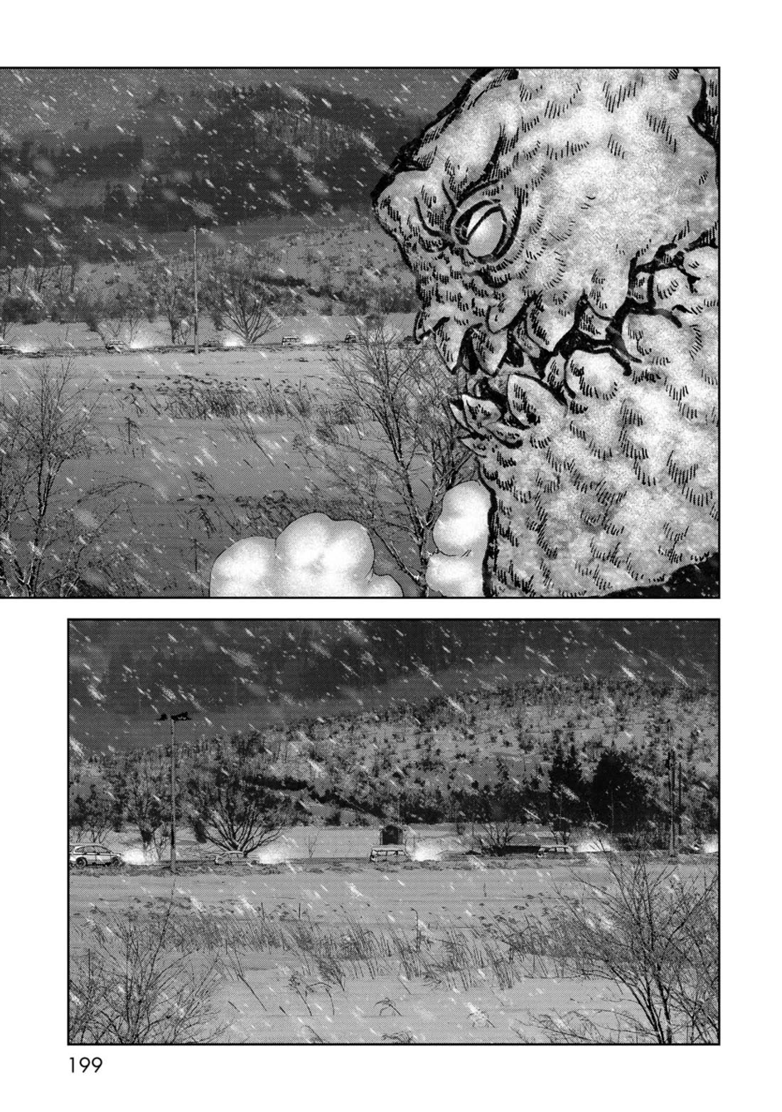 Task Force for Paranormal Disaster Management Chapter 57 - Page 42