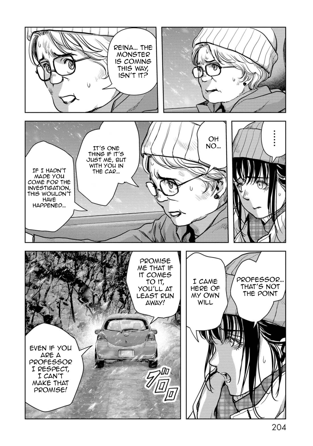 Task Force for Paranormal Disaster Management Chapter 57 - Page 47