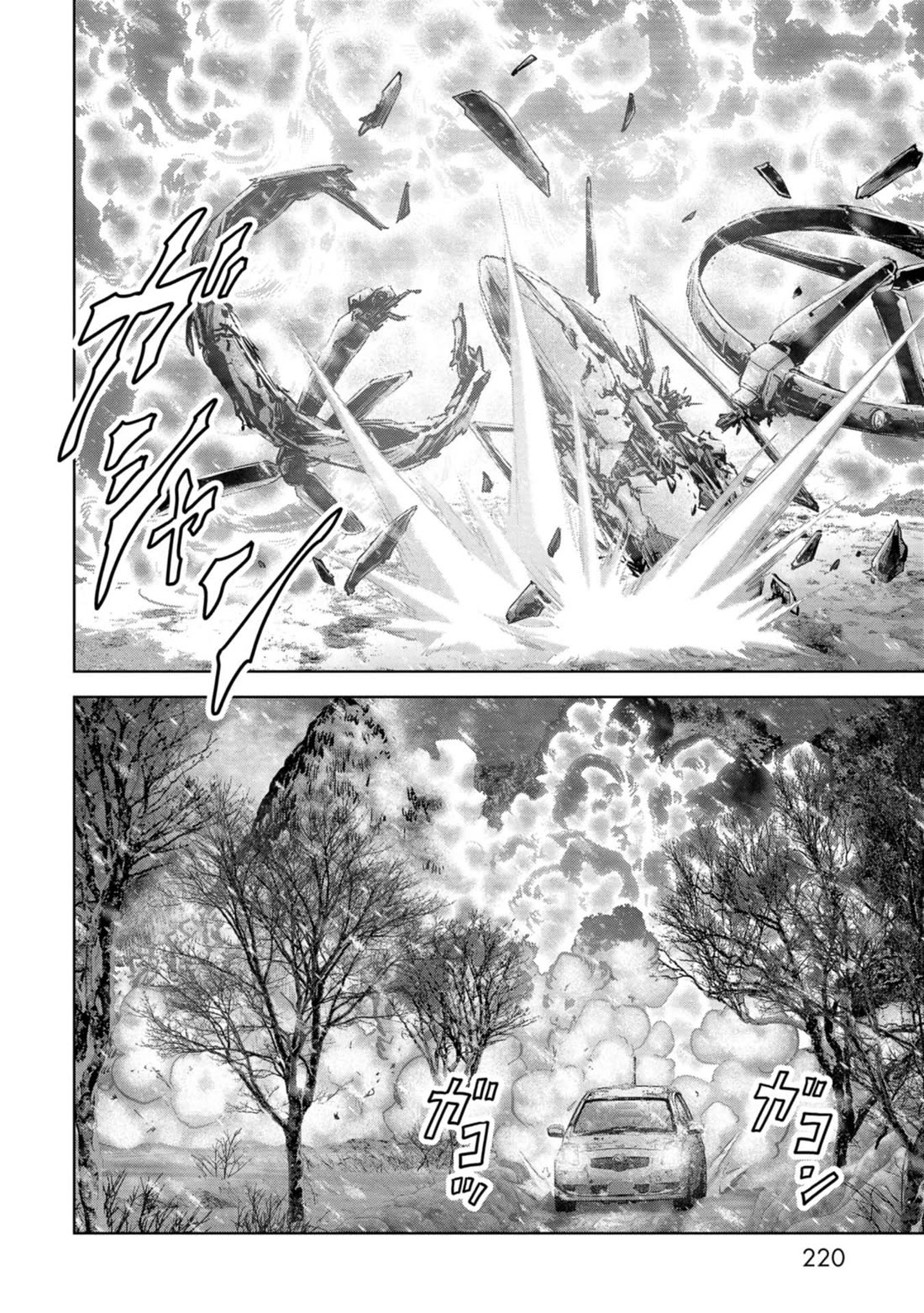 Task Force for Paranormal Disaster Management Chapter 57 - Page 60