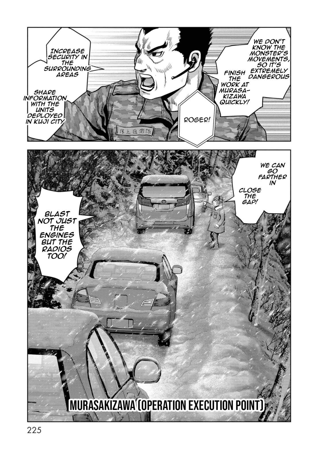 Task Force for Paranormal Disaster Management Chapter 57 - Page 65