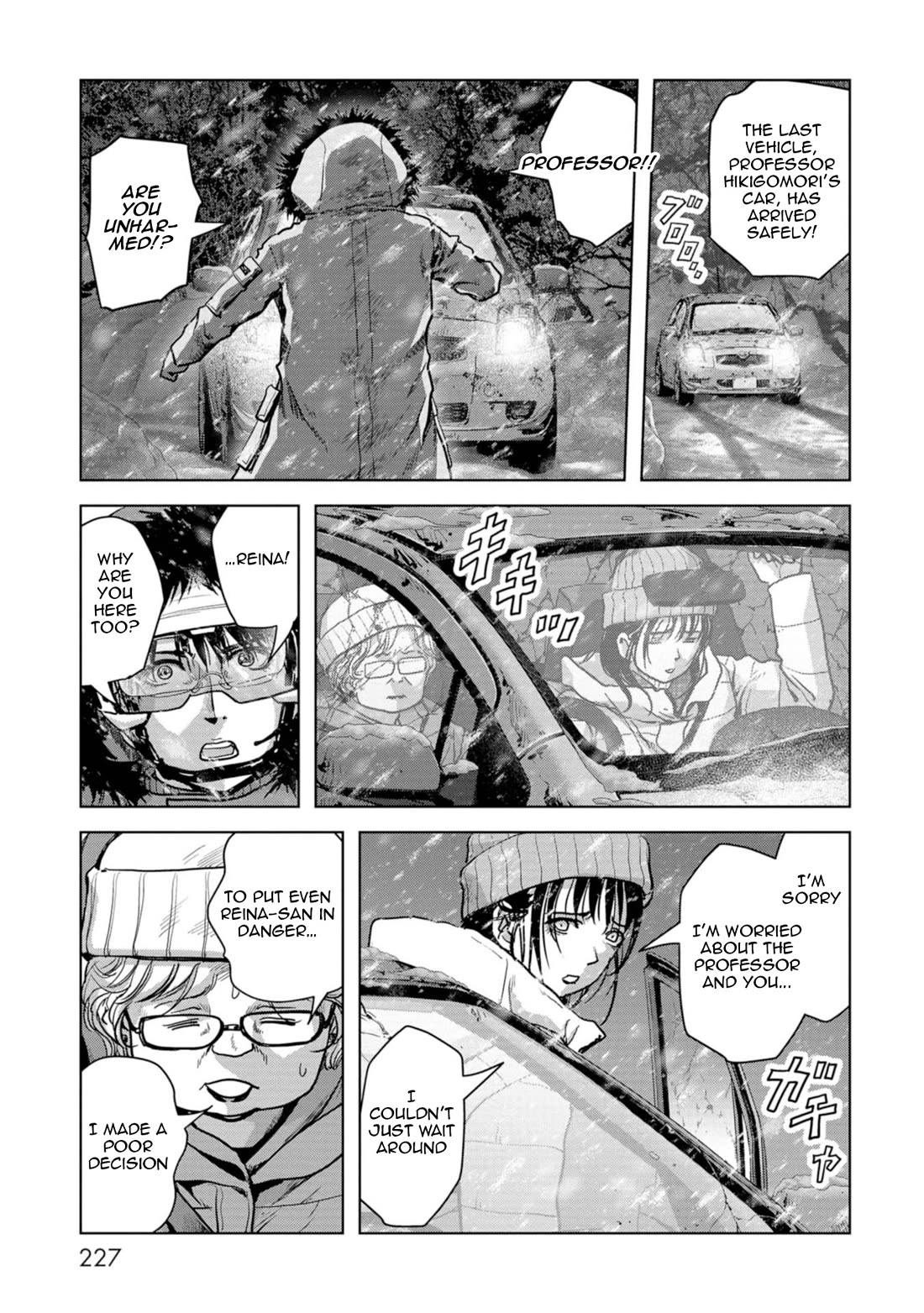 Task Force for Paranormal Disaster Management Chapter 57 - Page 67