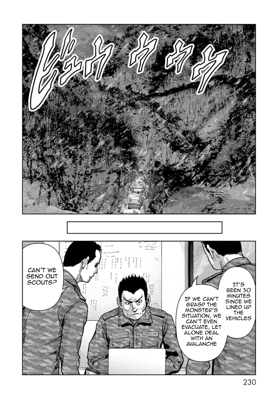 Task Force for Paranormal Disaster Management Chapter 57 - Page 70