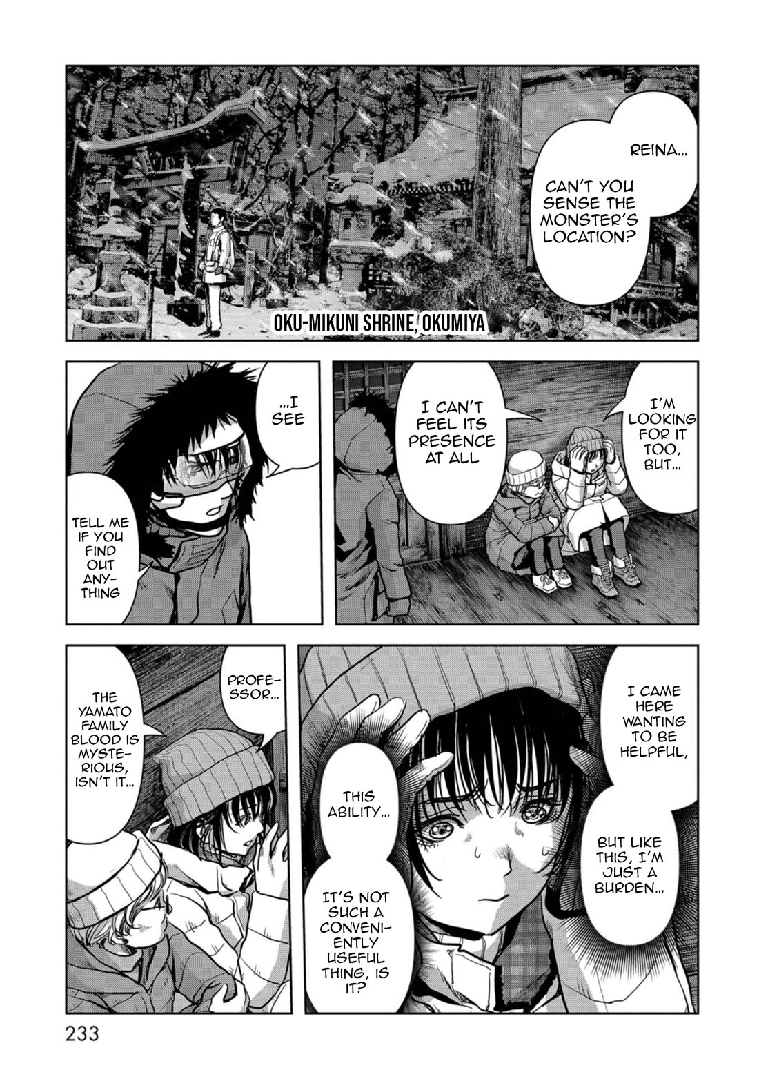 Task Force for Paranormal Disaster Management Chapter 57 - Page 73