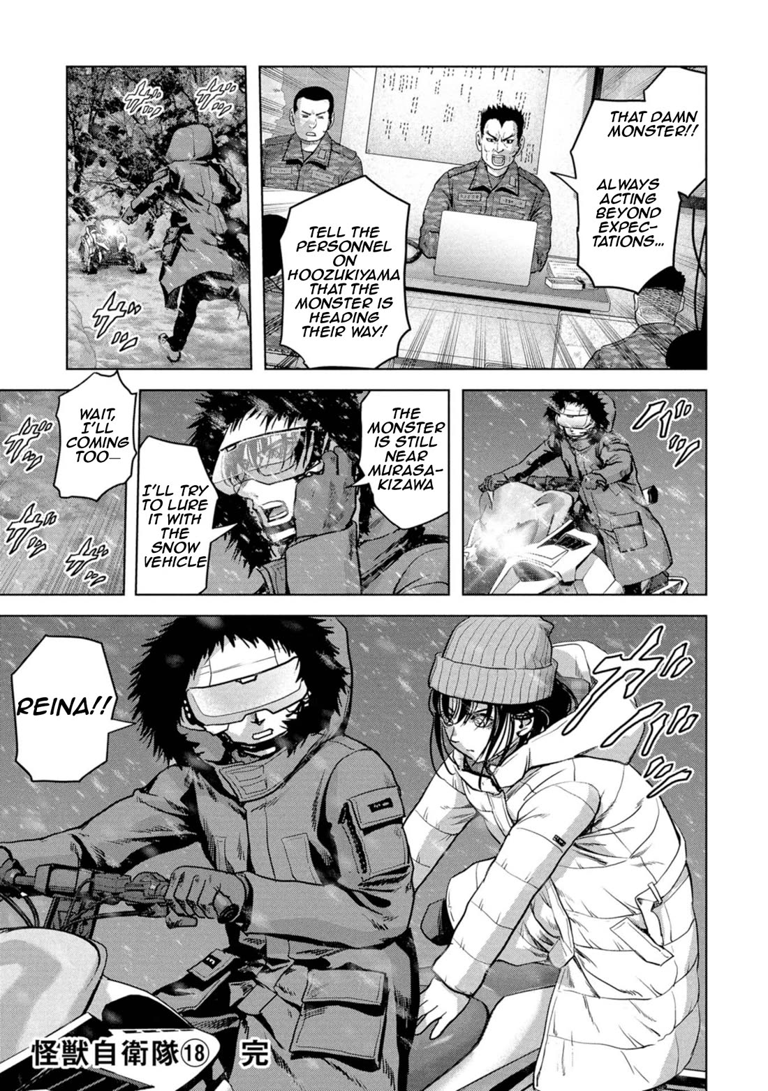 Task Force for Paranormal Disaster Management Chapter 57 - Page 77