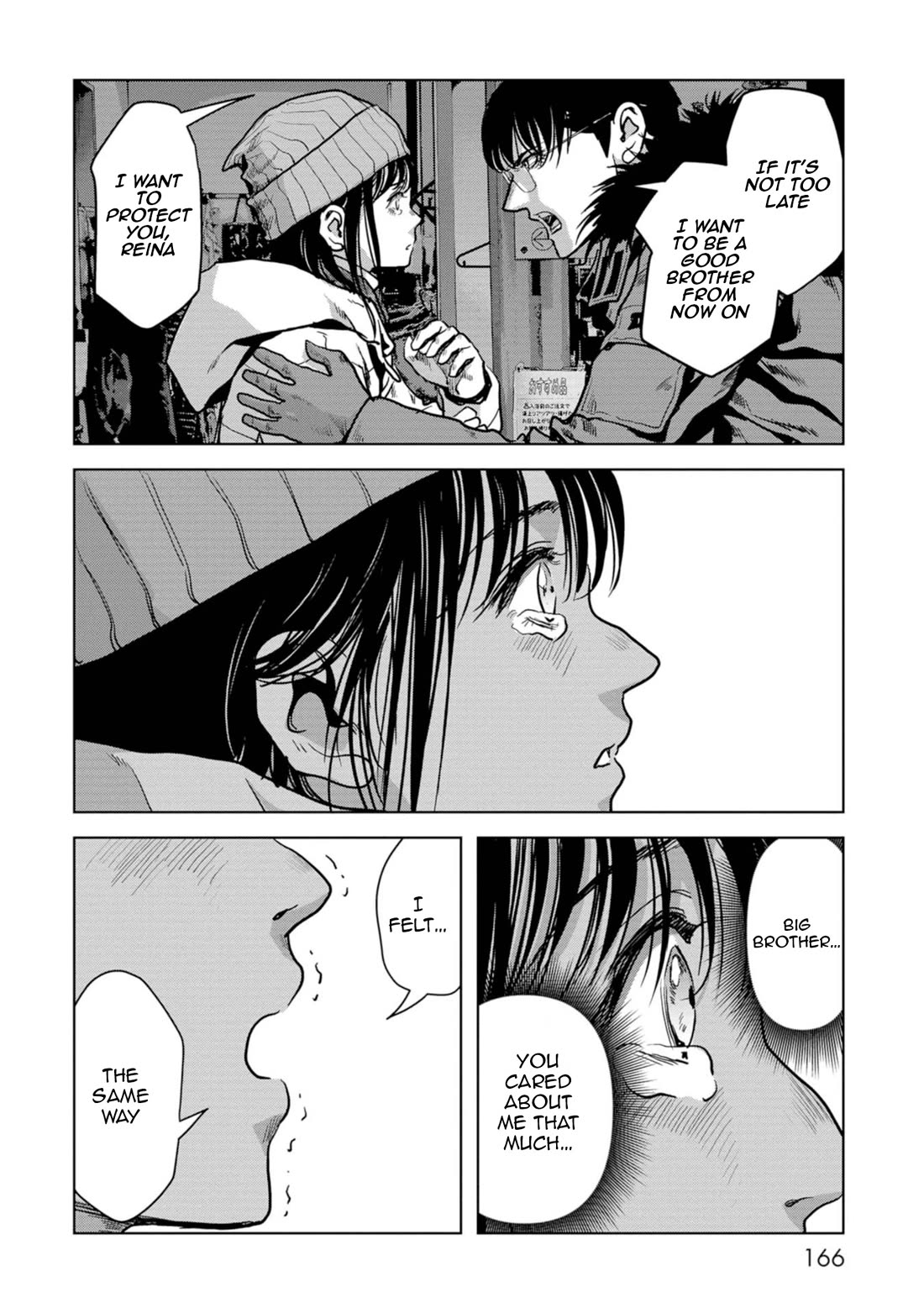 Task Force for Paranormal Disaster Management Chapter 57 - Page 9
