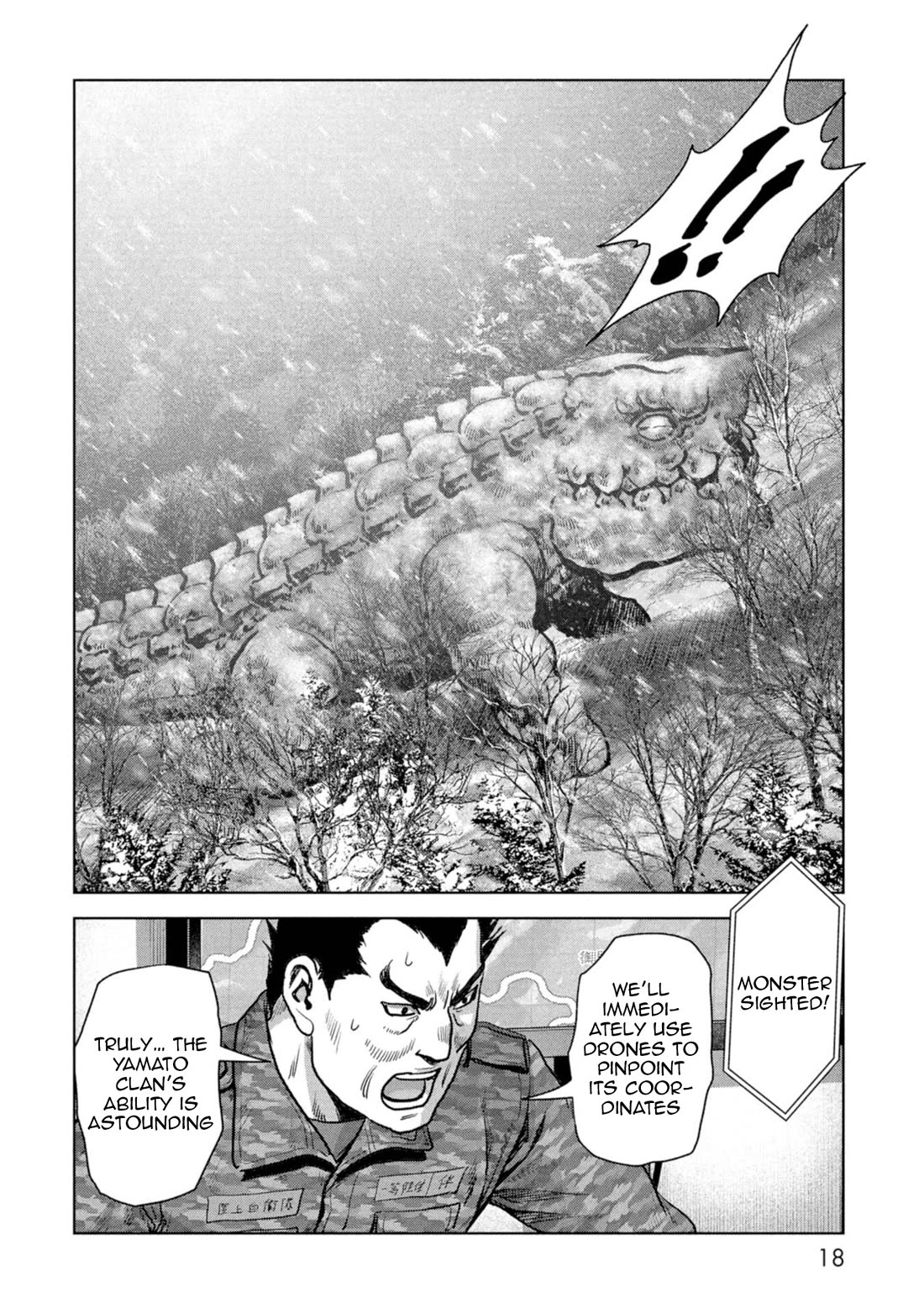 Task Force for Paranormal Disaster Management Chapter 58 - Page 20