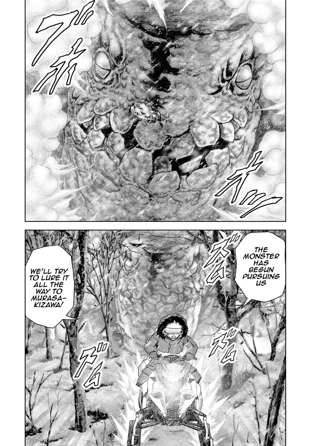 Task Force for Paranormal Disaster Management Chapter 58 - Page 30