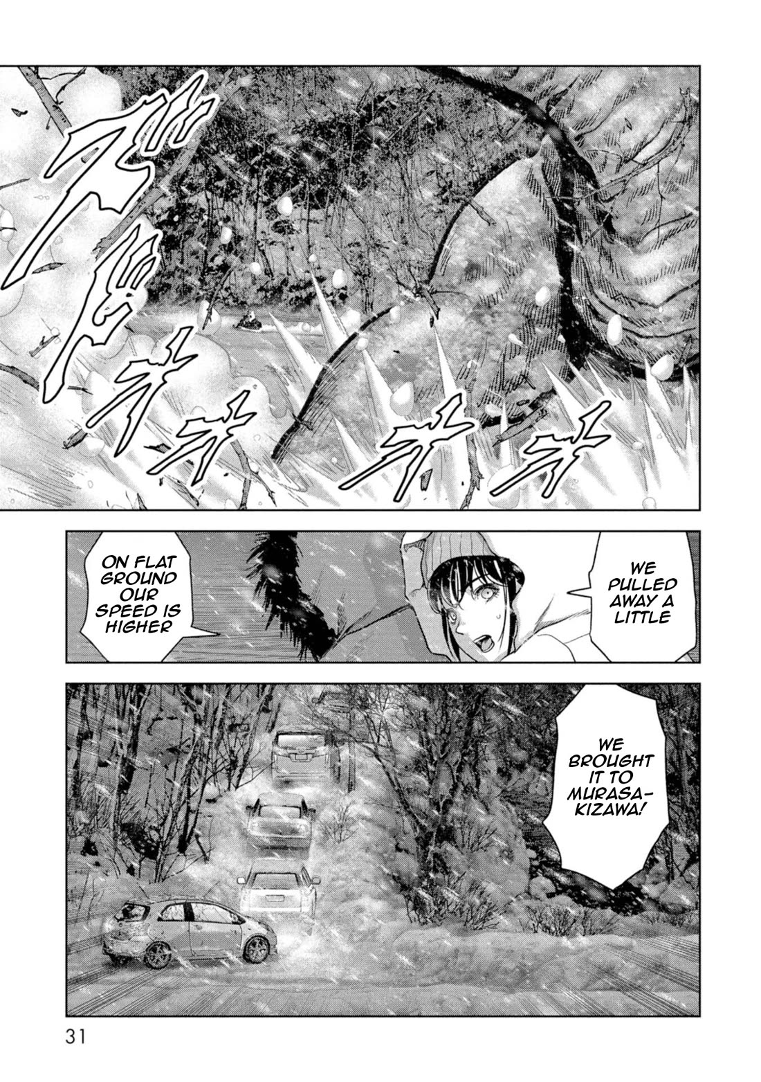 Task Force for Paranormal Disaster Management Chapter 58 - Page 33