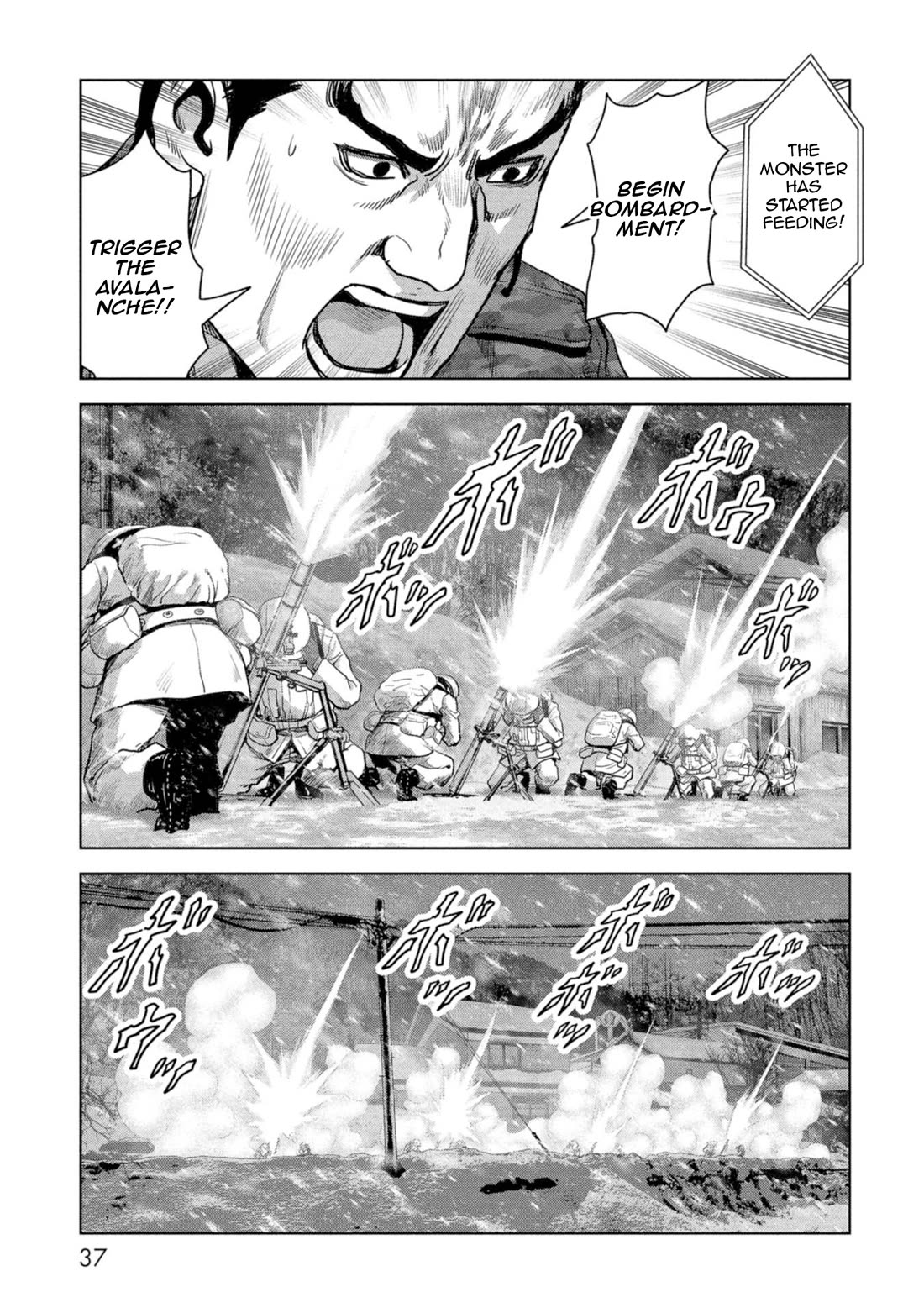 Task Force for Paranormal Disaster Management Chapter 58 - Page 39